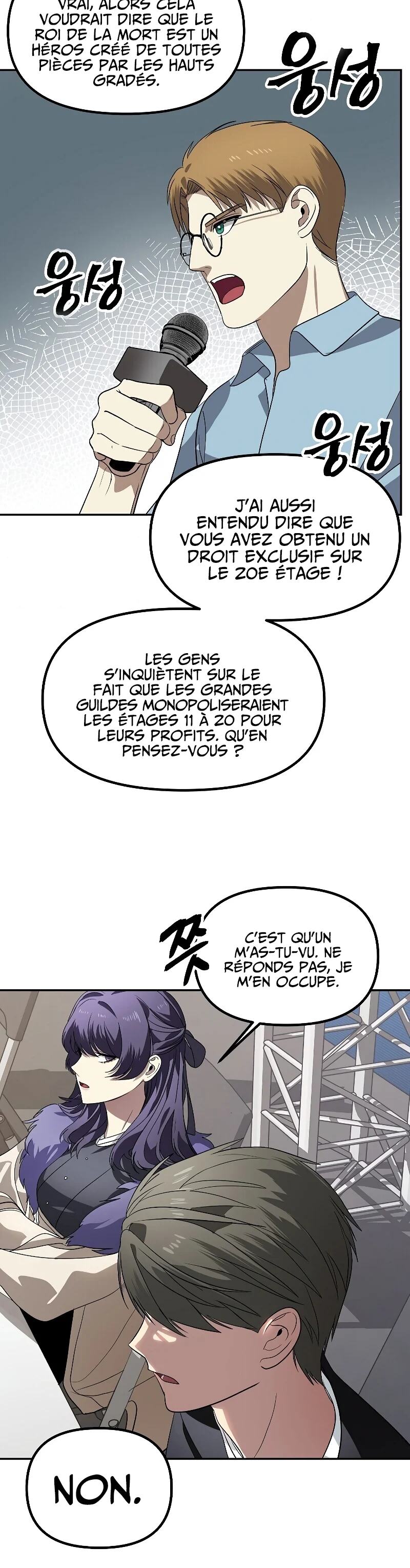 Read SSS Class Suicide Hunter FR Manga Online
