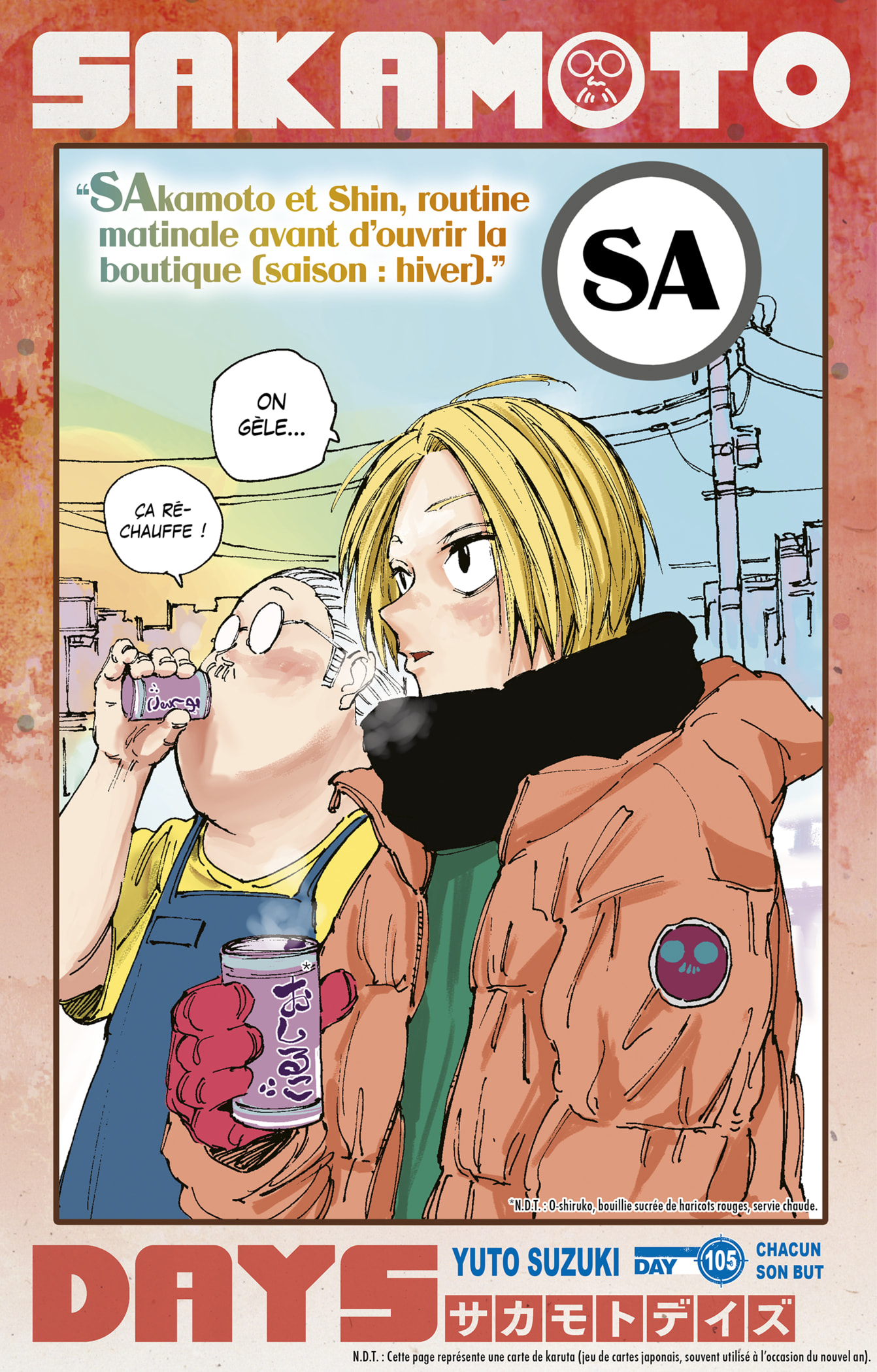 Read Sakamoto days FR Manga Online