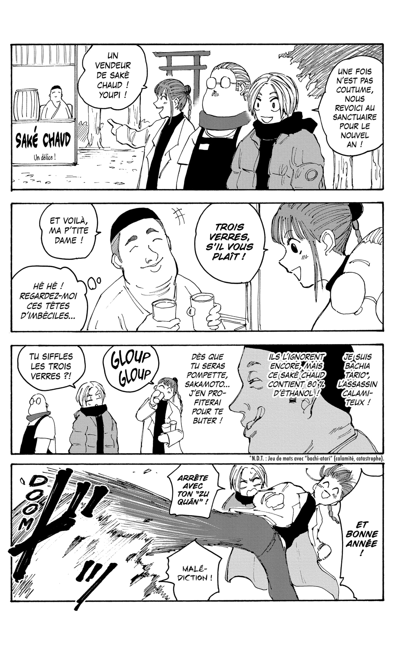 Read Sakamoto days FR Manga Online