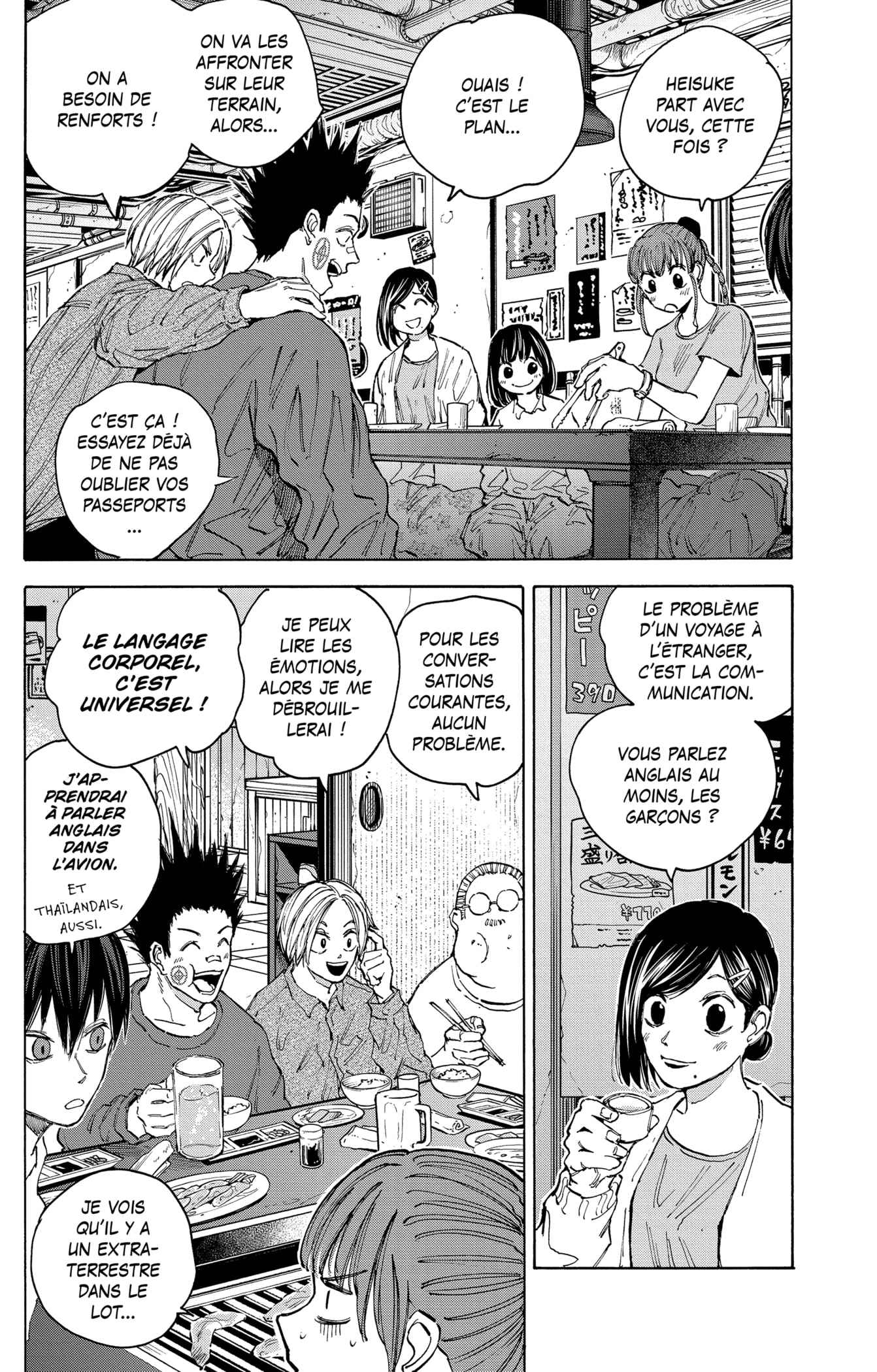 Read Sakamoto days FR Manga Online