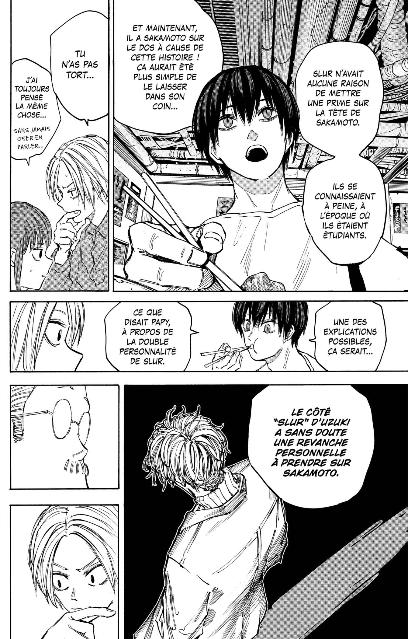 Read Sakamoto days FR Manga Online