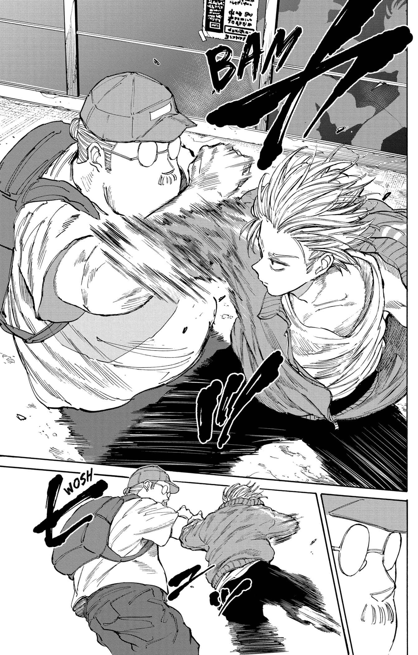 Read Sakamoto days FR Manga Online