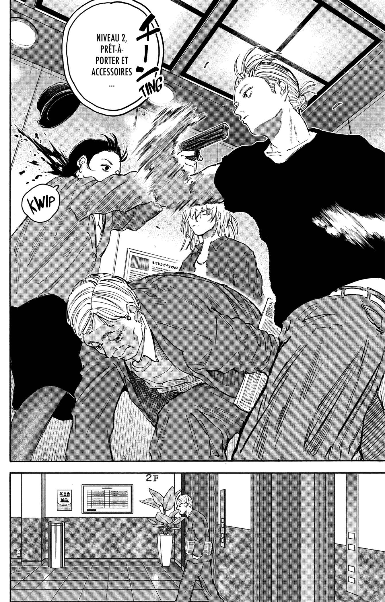 Read Sakamoto days FR Manga Online