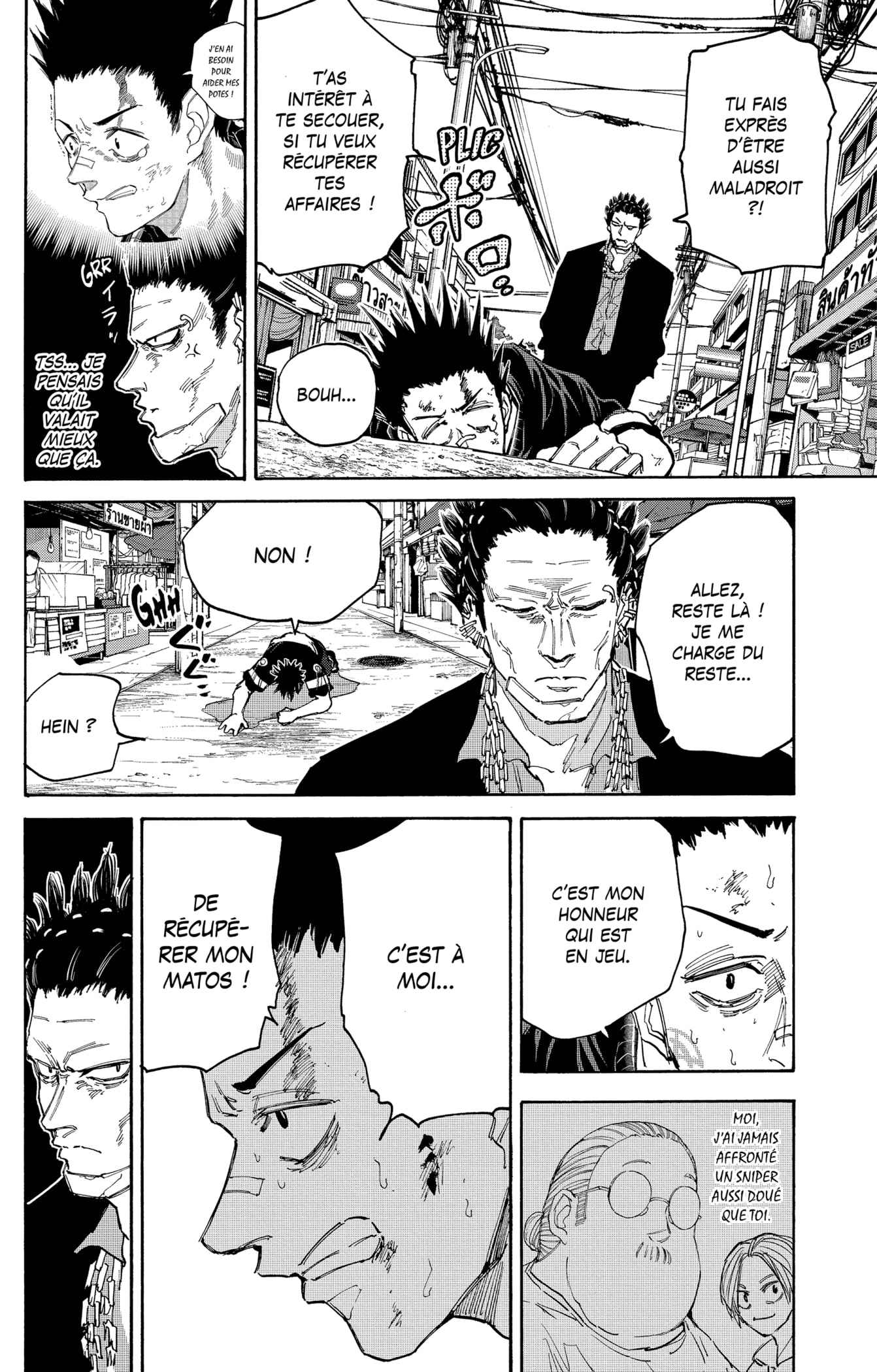 Read Sakamoto days FR Manga Online