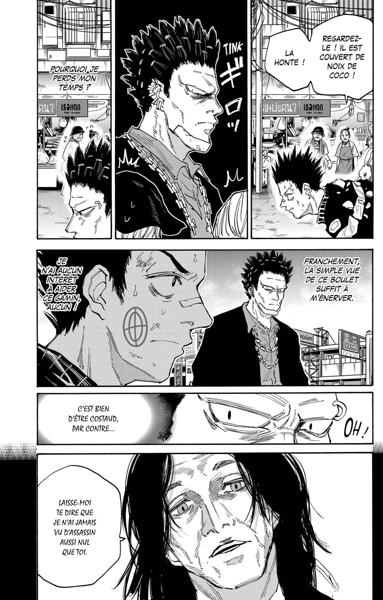 Read Sakamoto days FR Manga Online