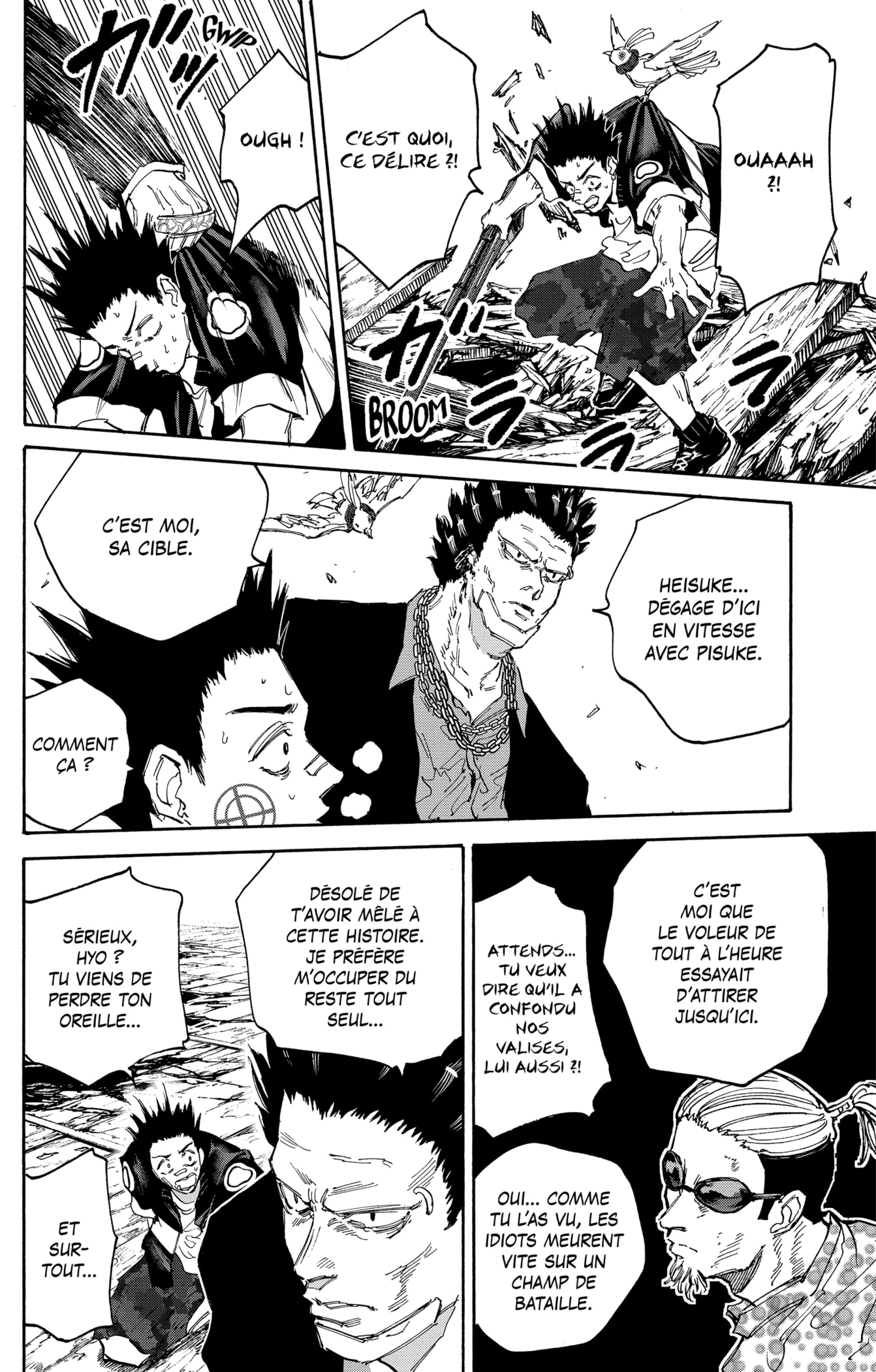 Read Sakamoto days FR Manga Online