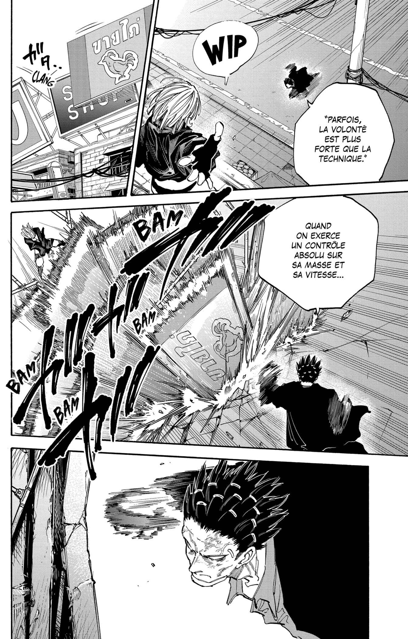Read Sakamoto days FR Manga Online