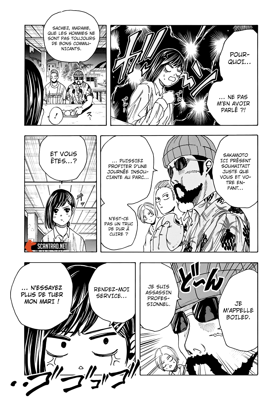 Read Sakamoto days FR Manga Online
