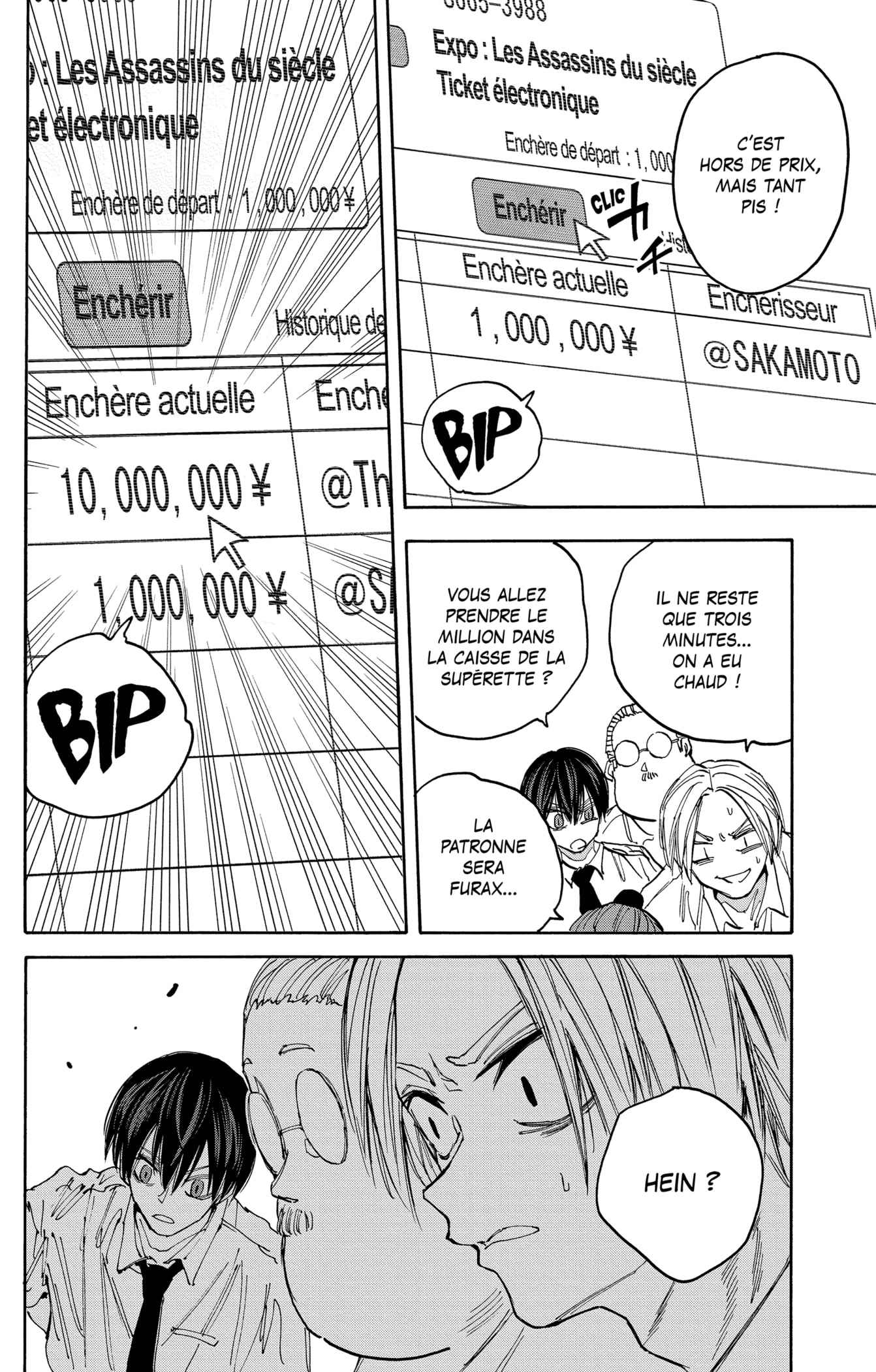 Read Sakamoto days FR Manga Online