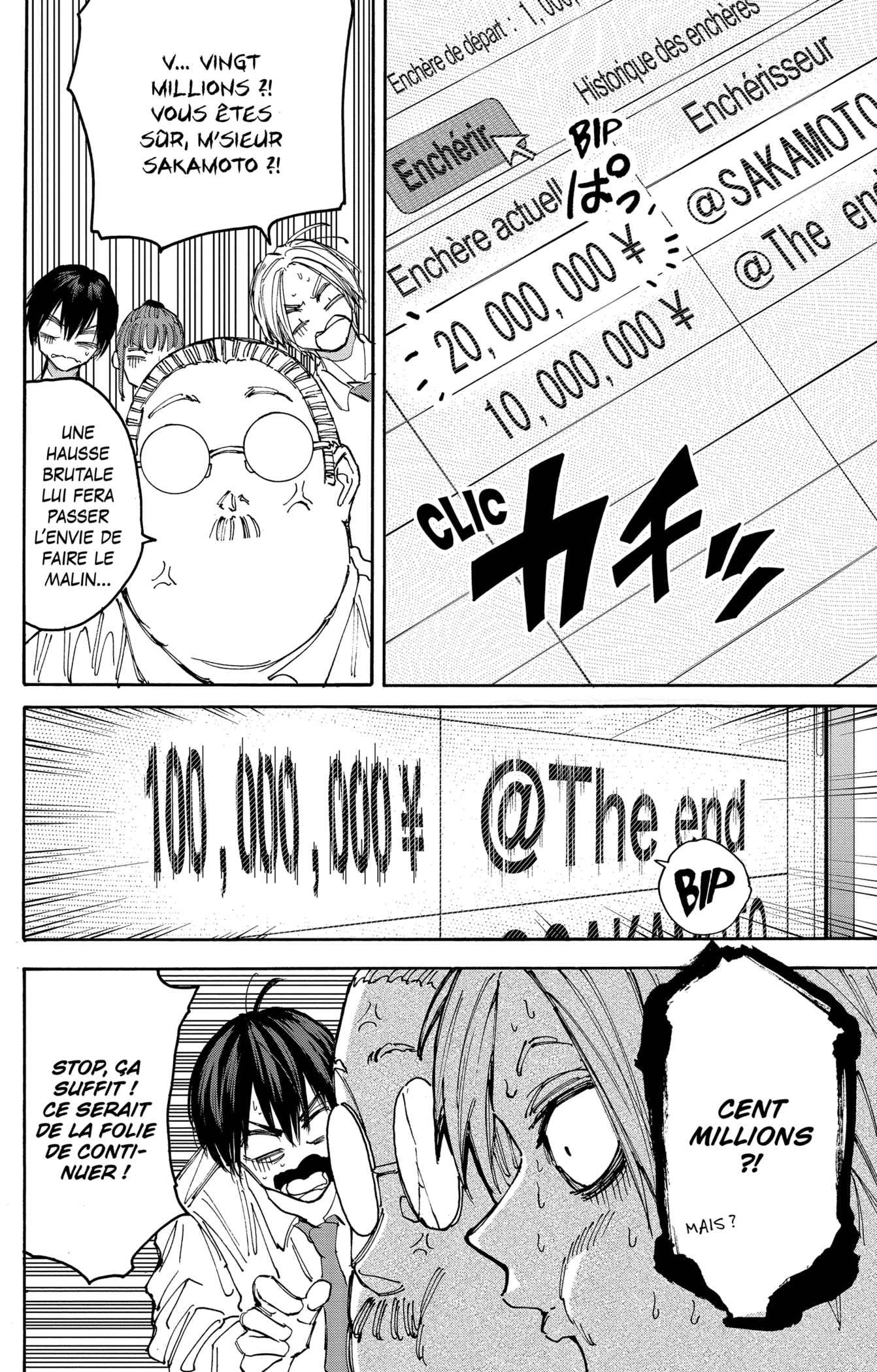 Read Sakamoto days FR Manga Online