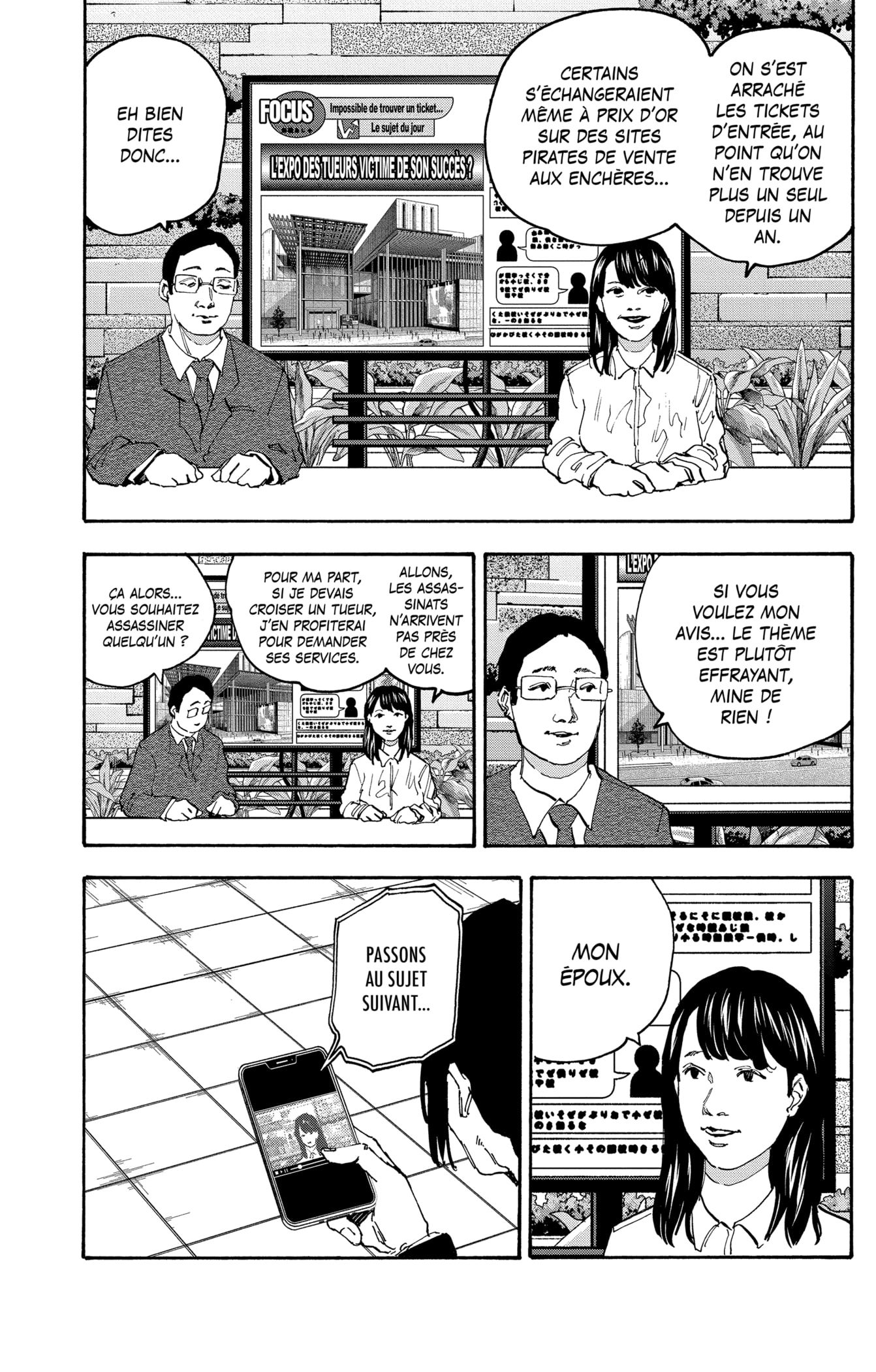Read Sakamoto days FR Manga Online