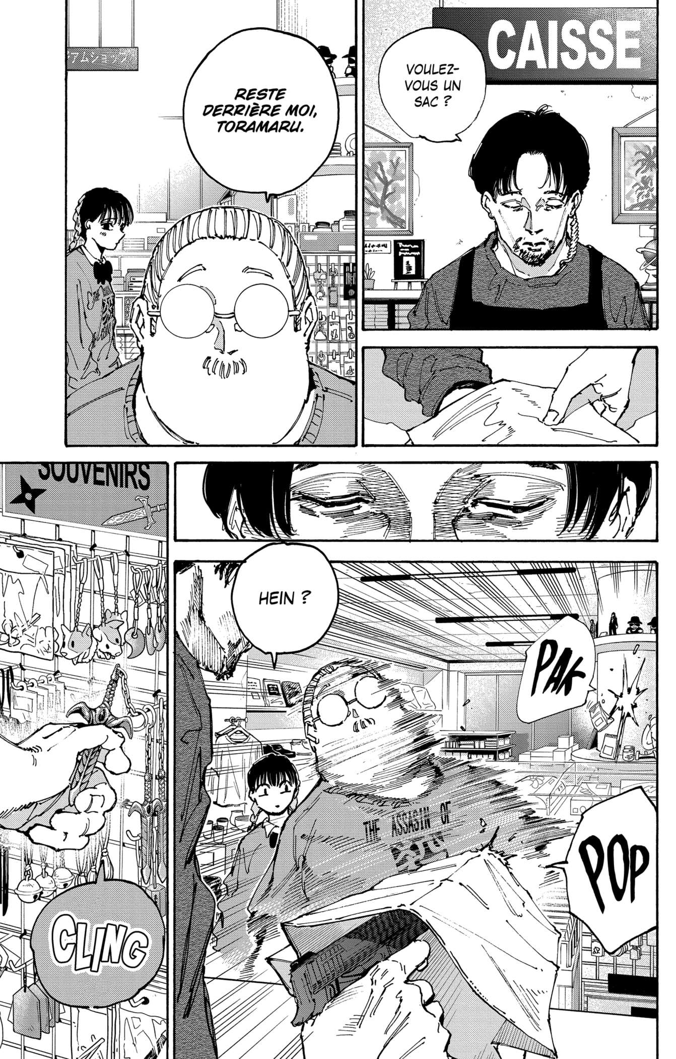 Read Sakamoto days FR Manga Online