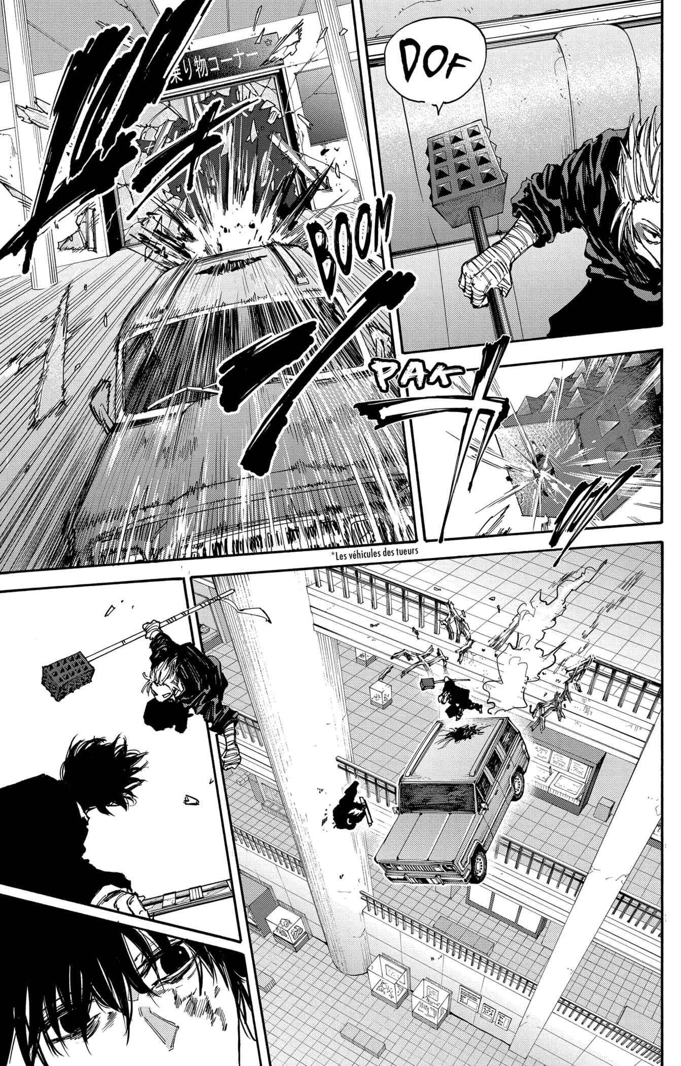 Read Sakamoto days FR Manga Online