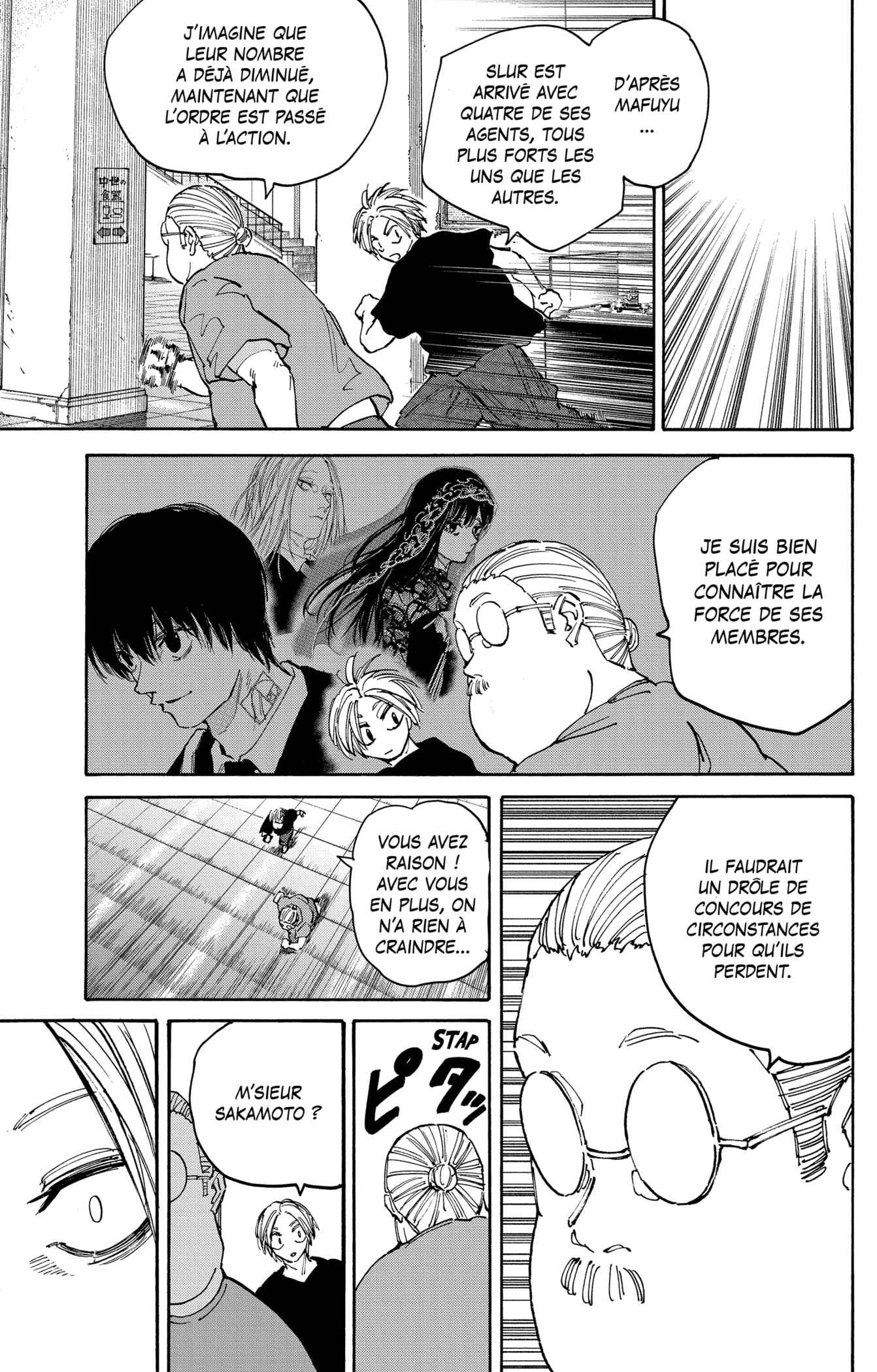 Read Sakamoto days FR Manga Online