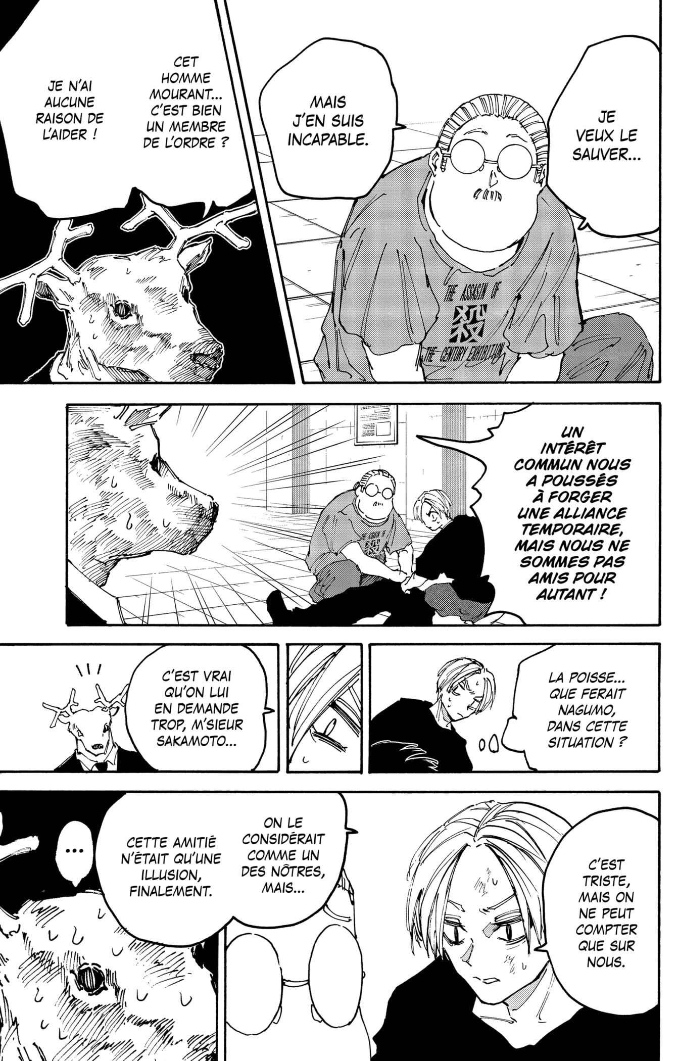 Read Sakamoto days FR Manga Online