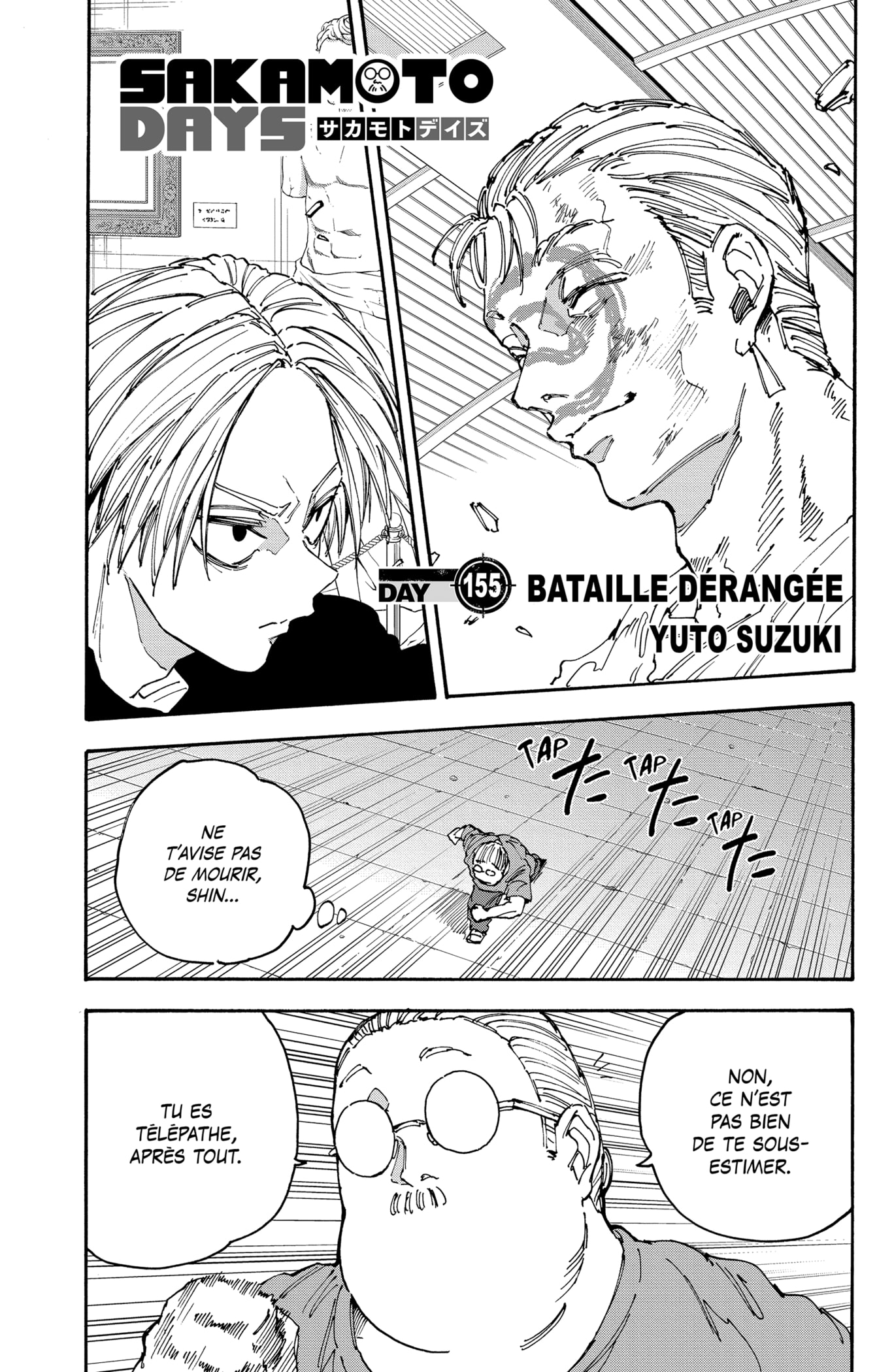 Read Sakamoto days FR Manga Online