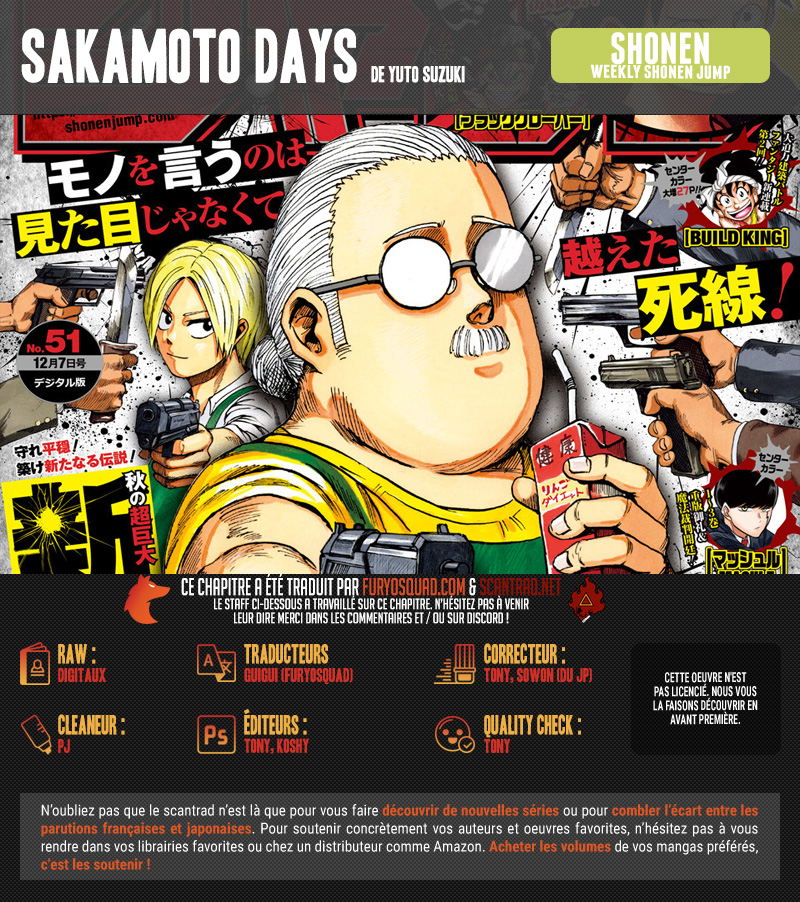 Read Sakamoto days FR Manga Online