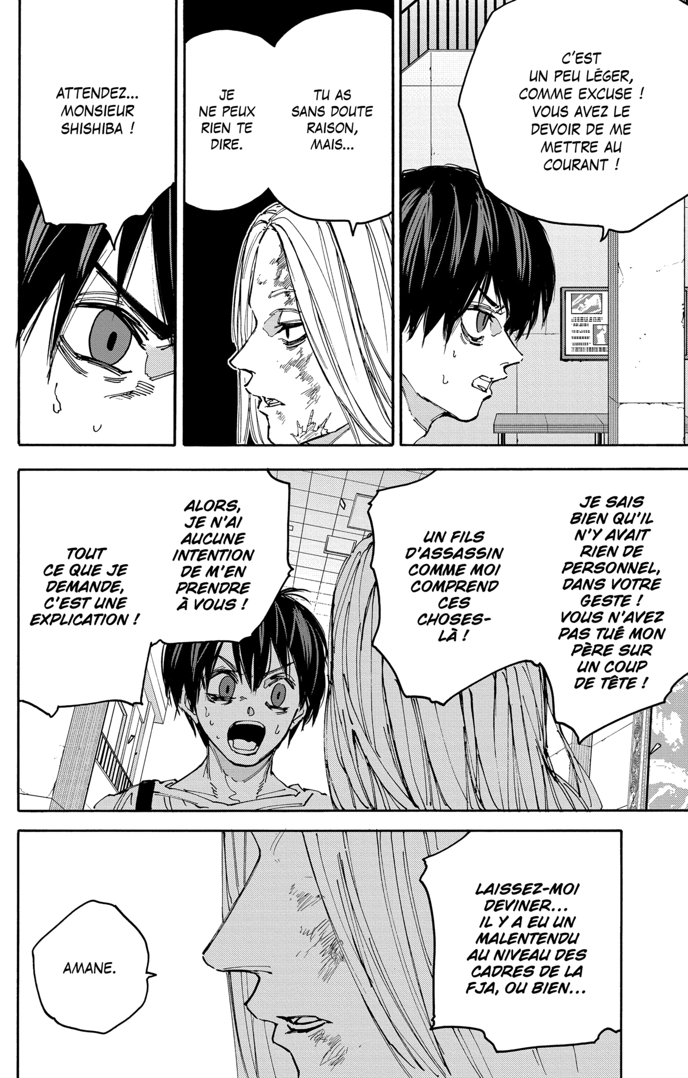 Read Sakamoto days FR Manga Online