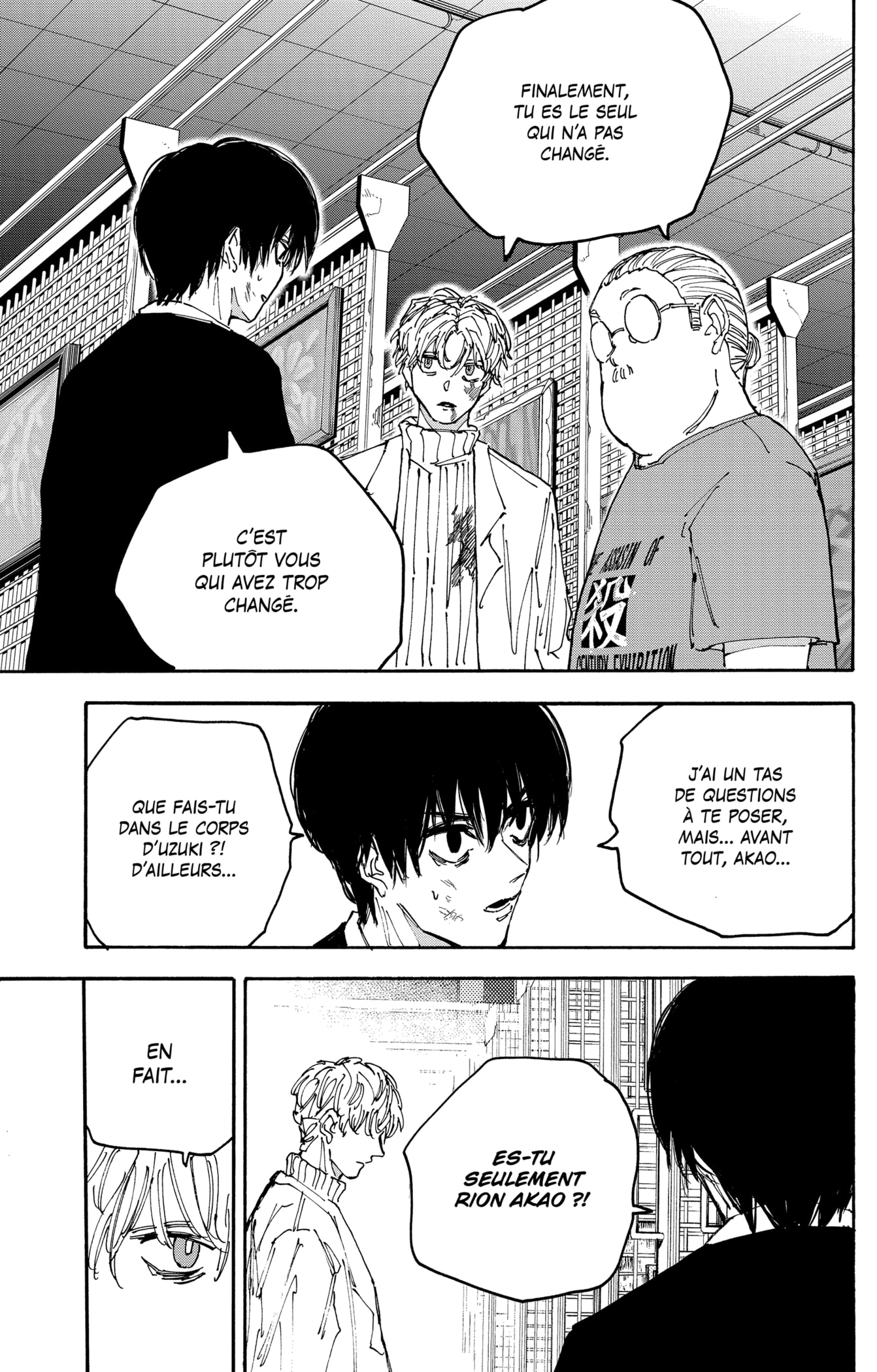 Read Sakamoto days FR Manga Online