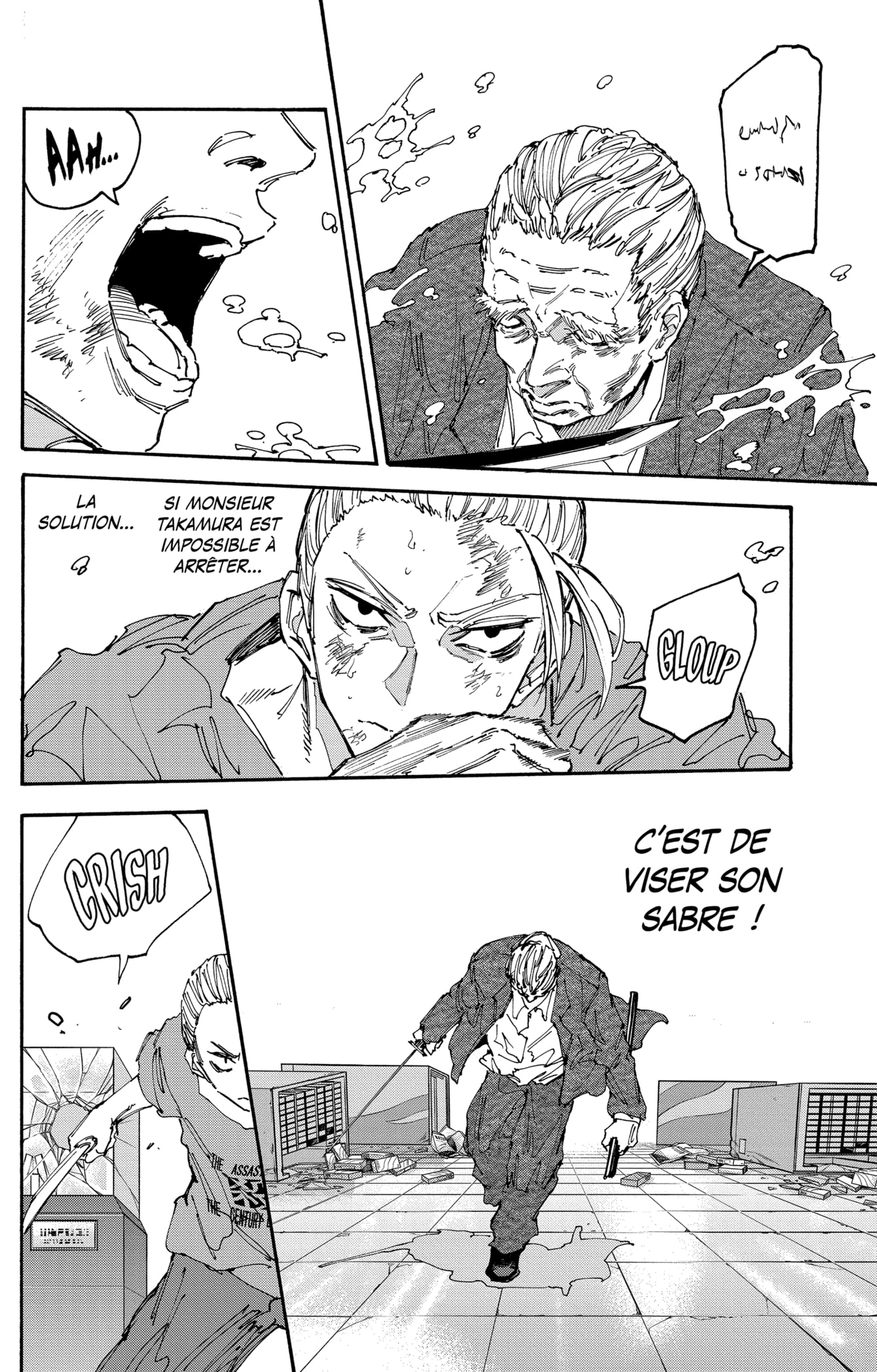 Read Sakamoto days FR Manga Online
