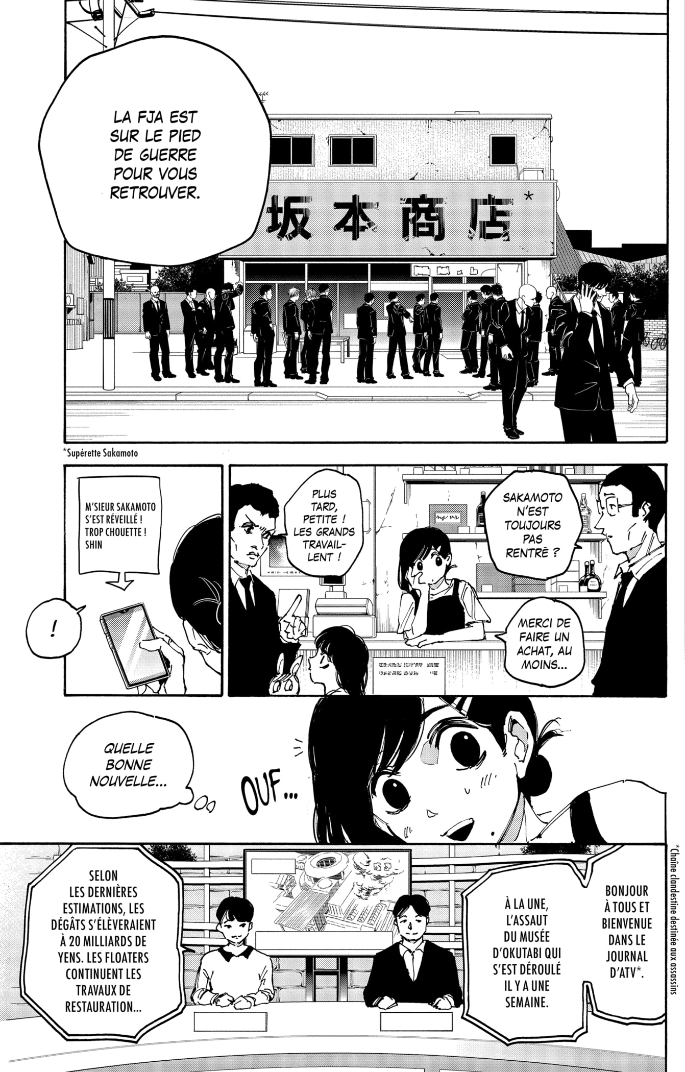 Read Sakamoto days FR Manga Online