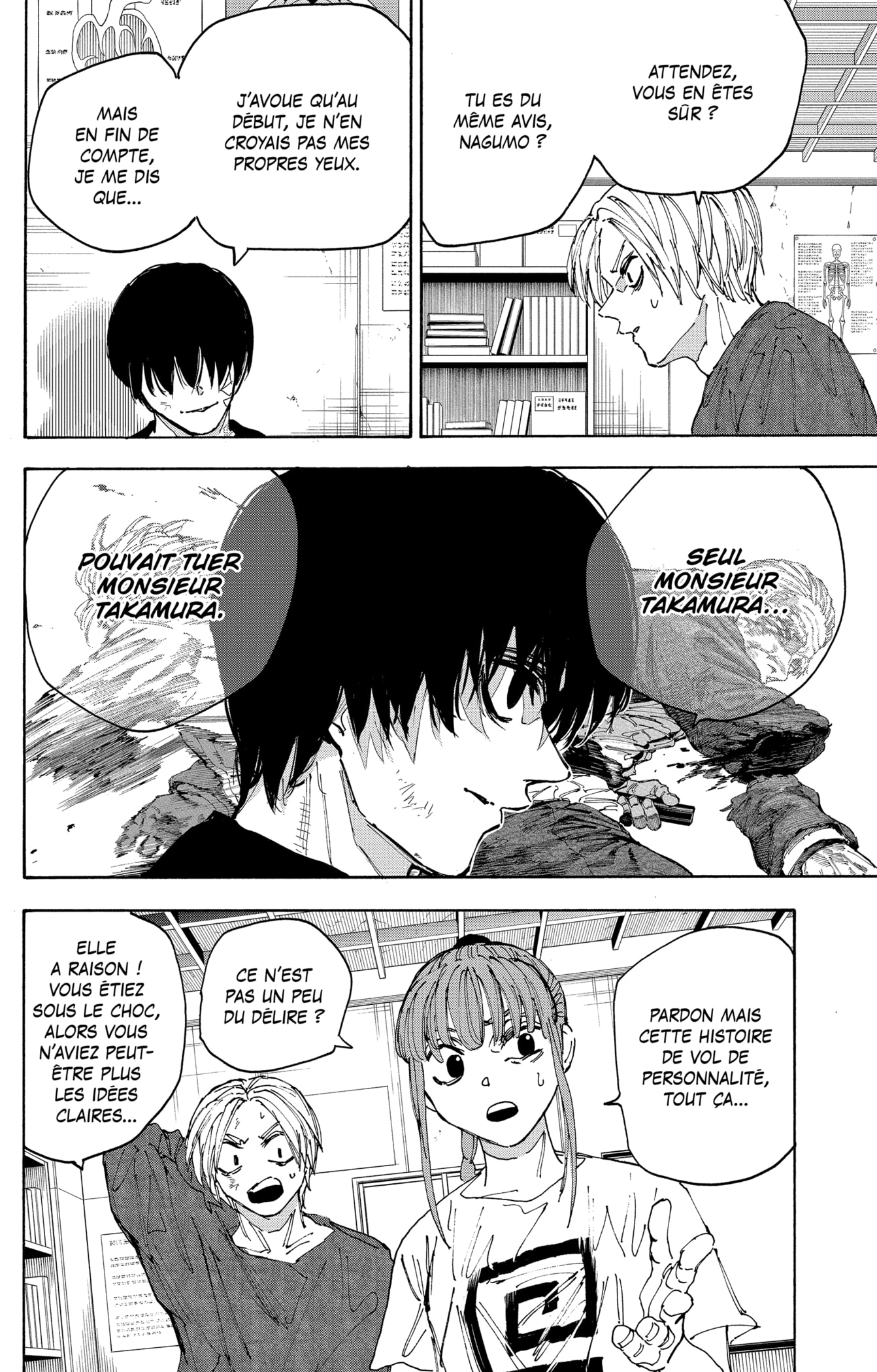 Read Sakamoto days FR Manga Online