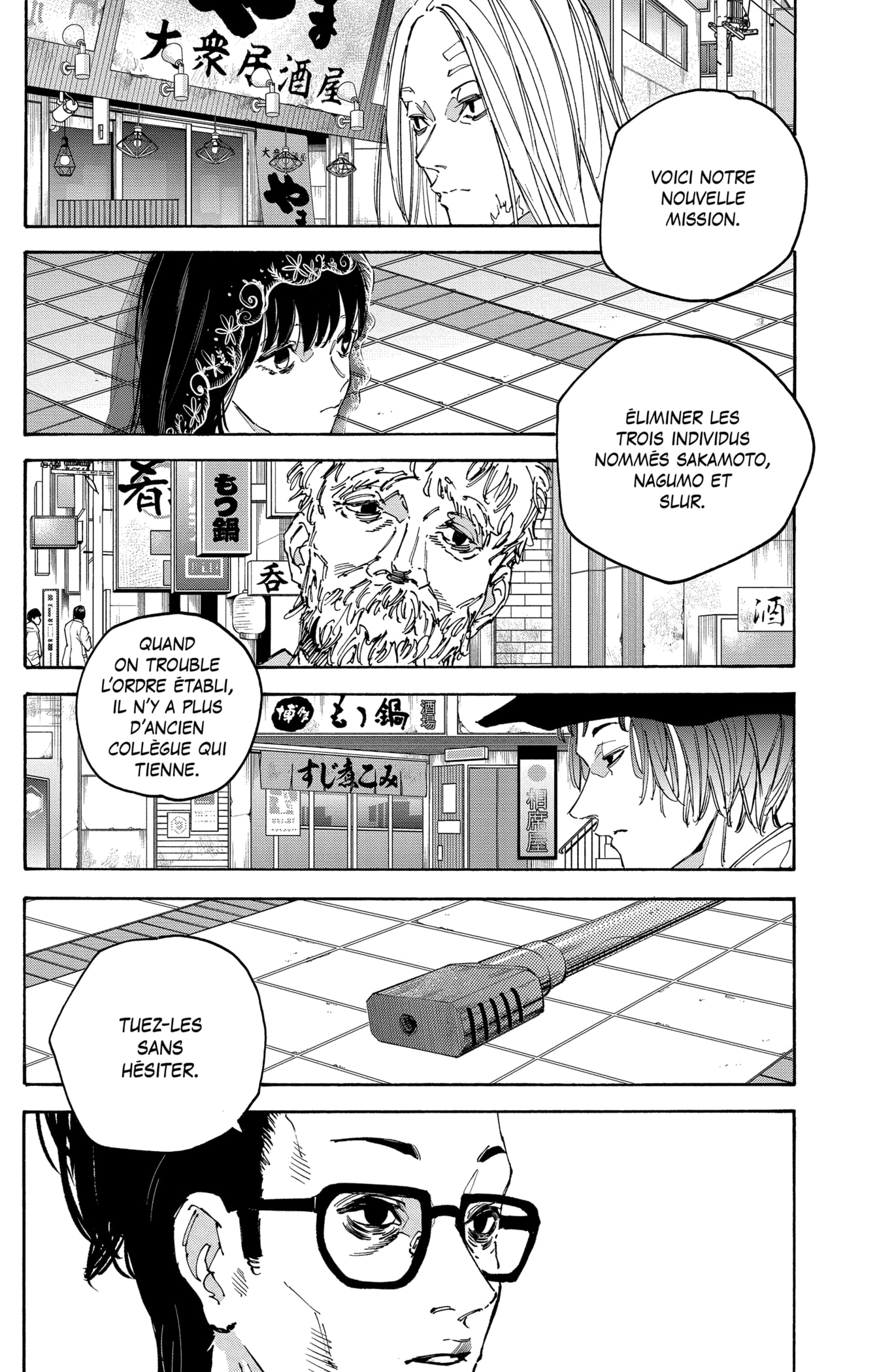 Read Sakamoto days FR Manga Online
