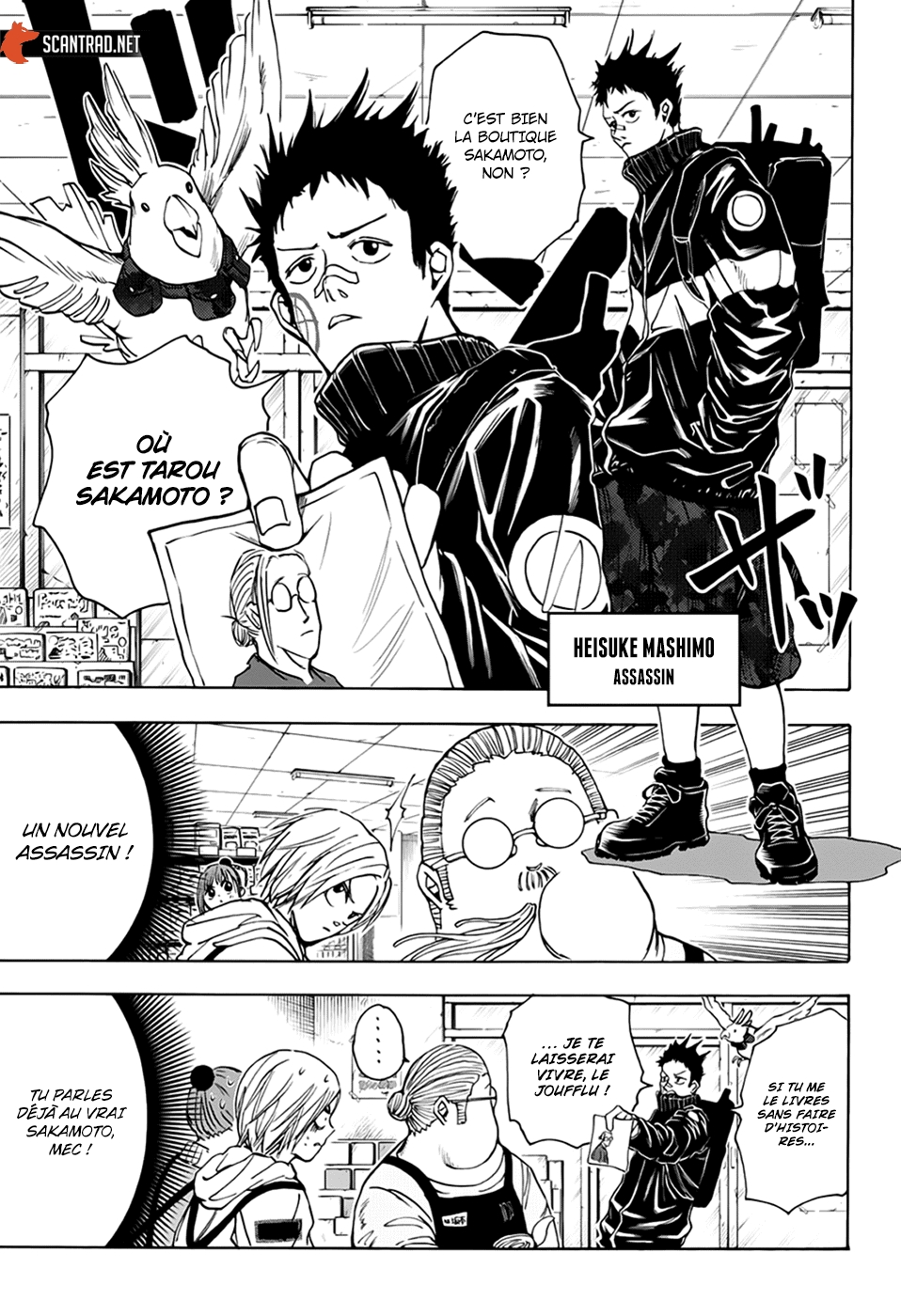 Read Sakamoto days FR Manga Online