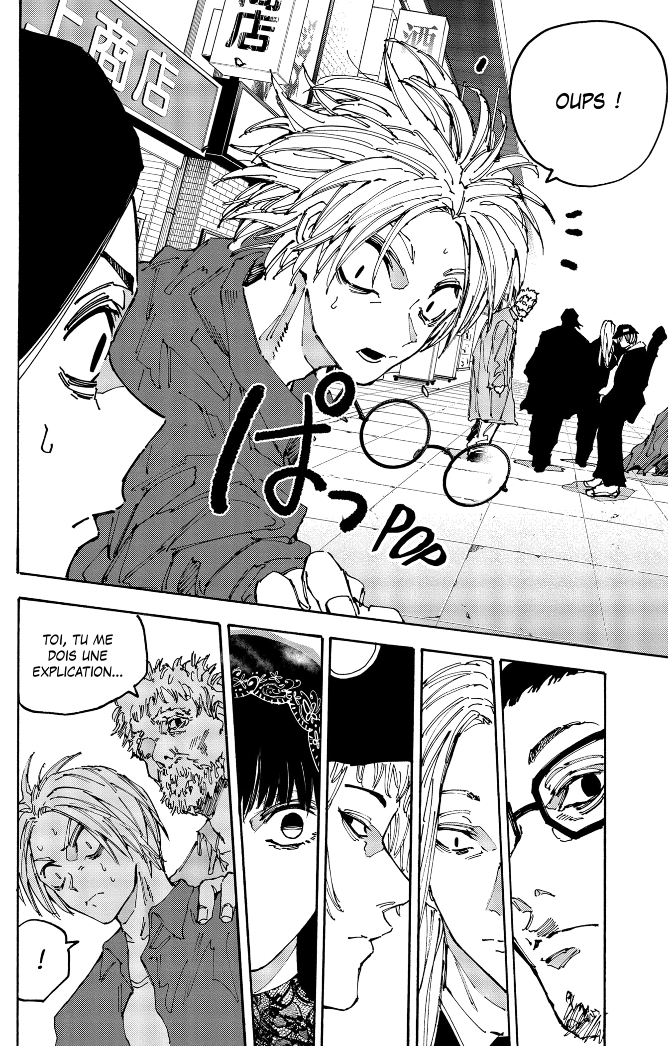 Read Sakamoto days FR Manga Online