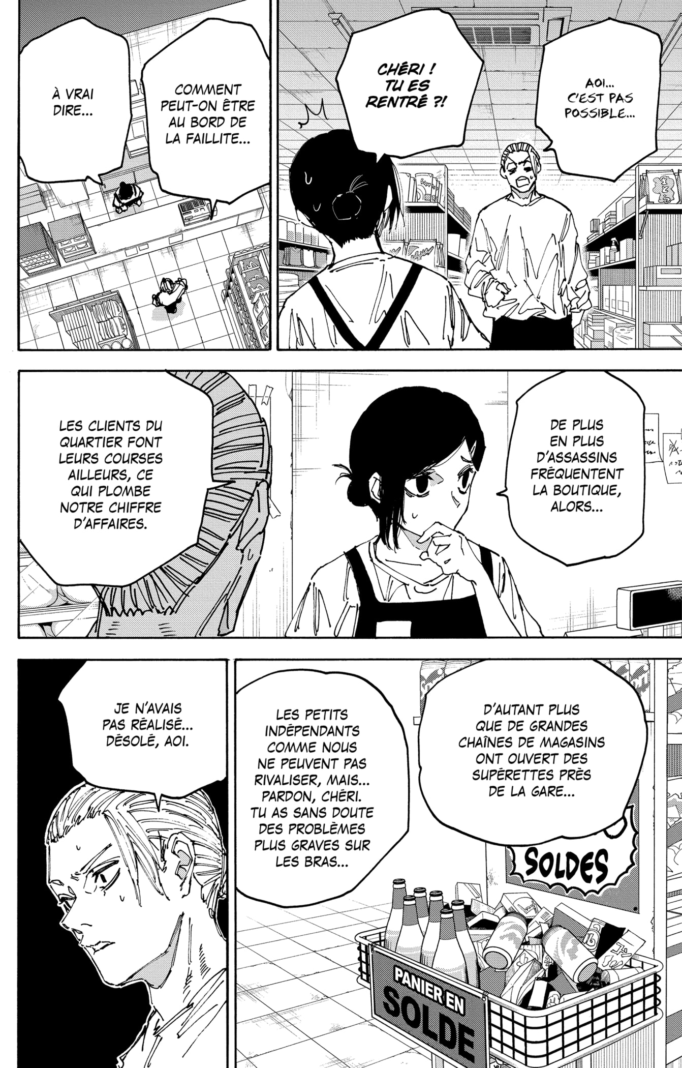 Read Sakamoto days FR Manga Online