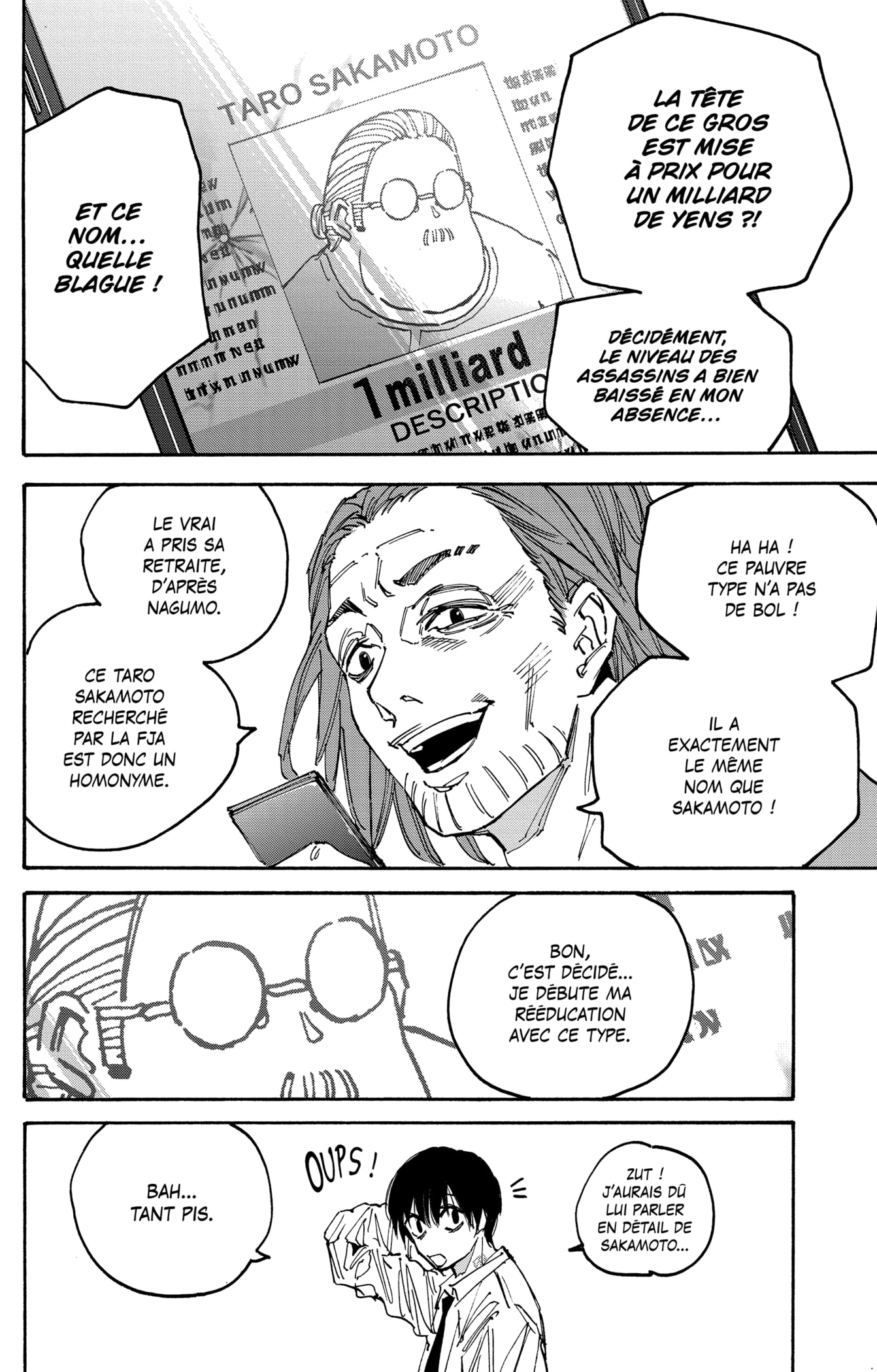Read Sakamoto days FR Manga Online