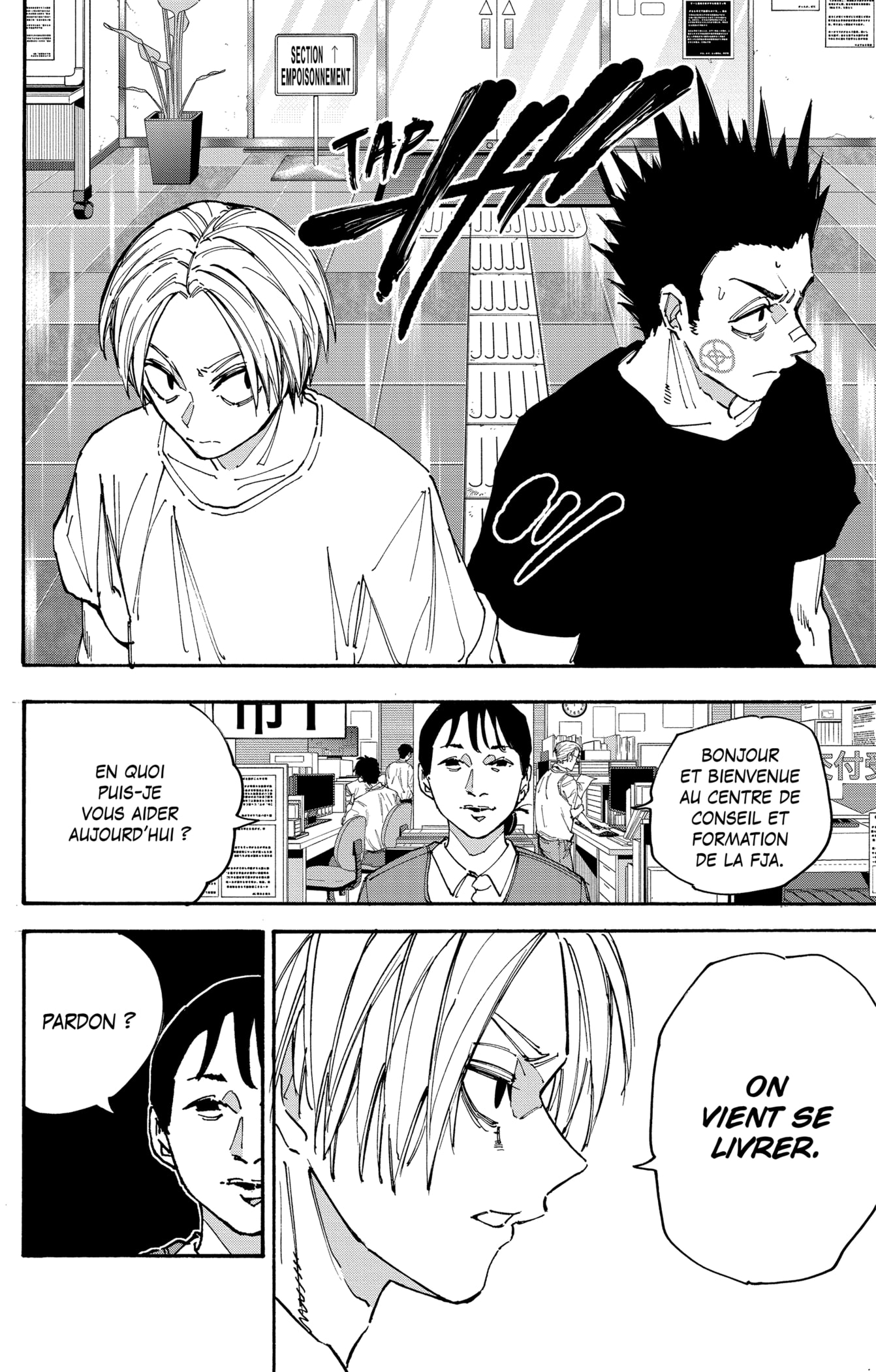 Read Sakamoto days FR Manga Online