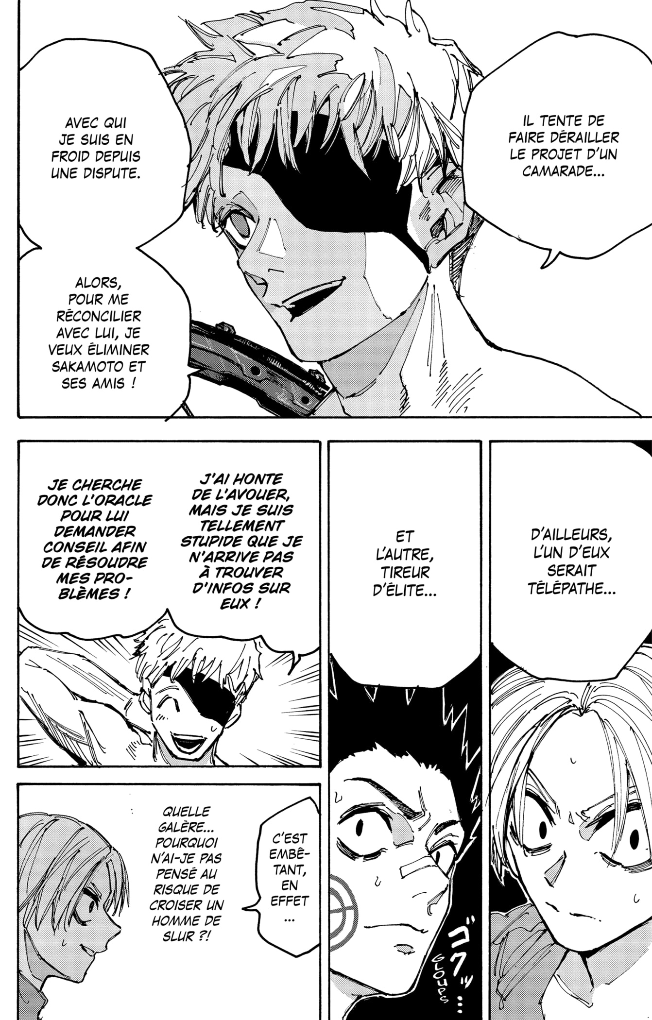 Read Sakamoto days FR Manga Online