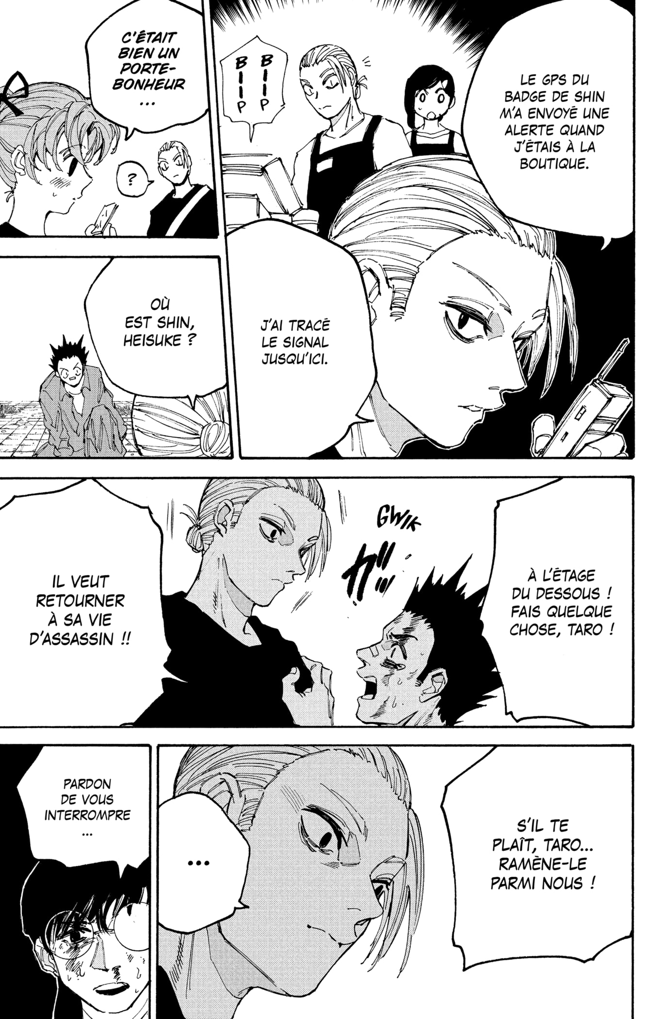 Read Sakamoto days FR Manga Online