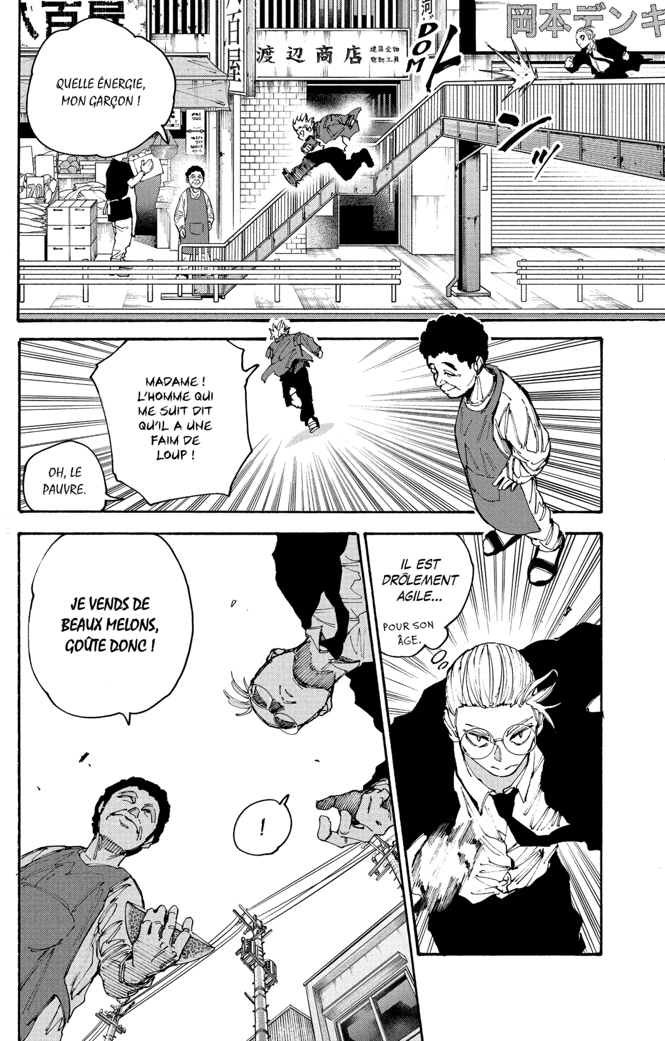 Read Sakamoto days FR Manga Online