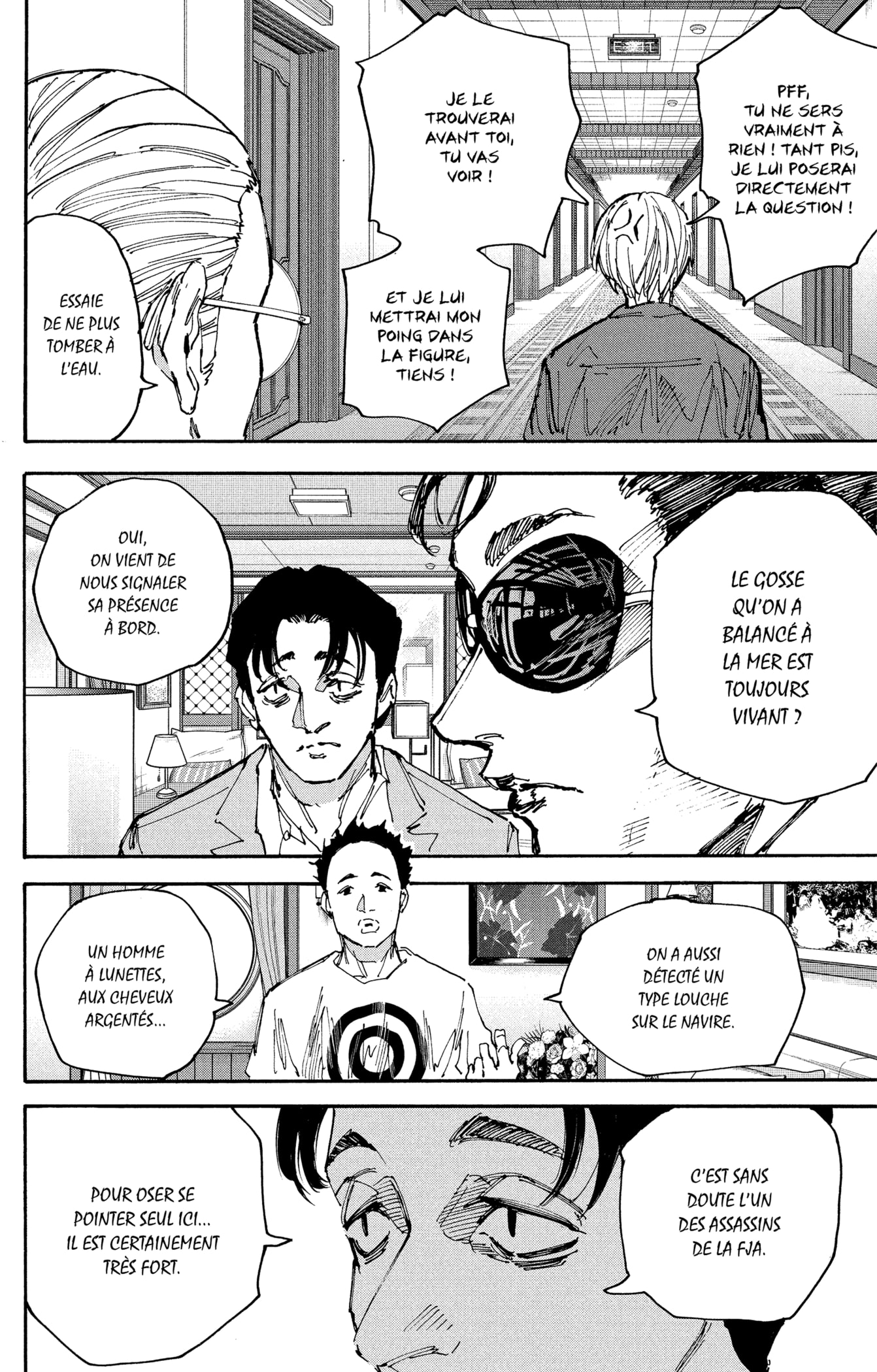 Read Sakamoto days FR Manga Online