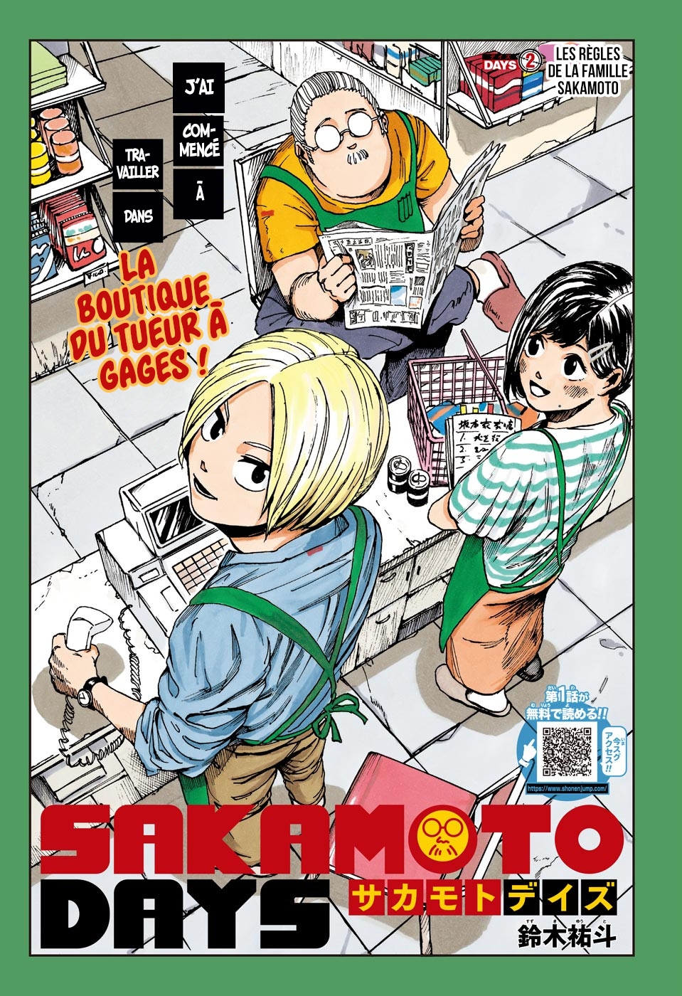Read Sakamoto days FR Manga Online
