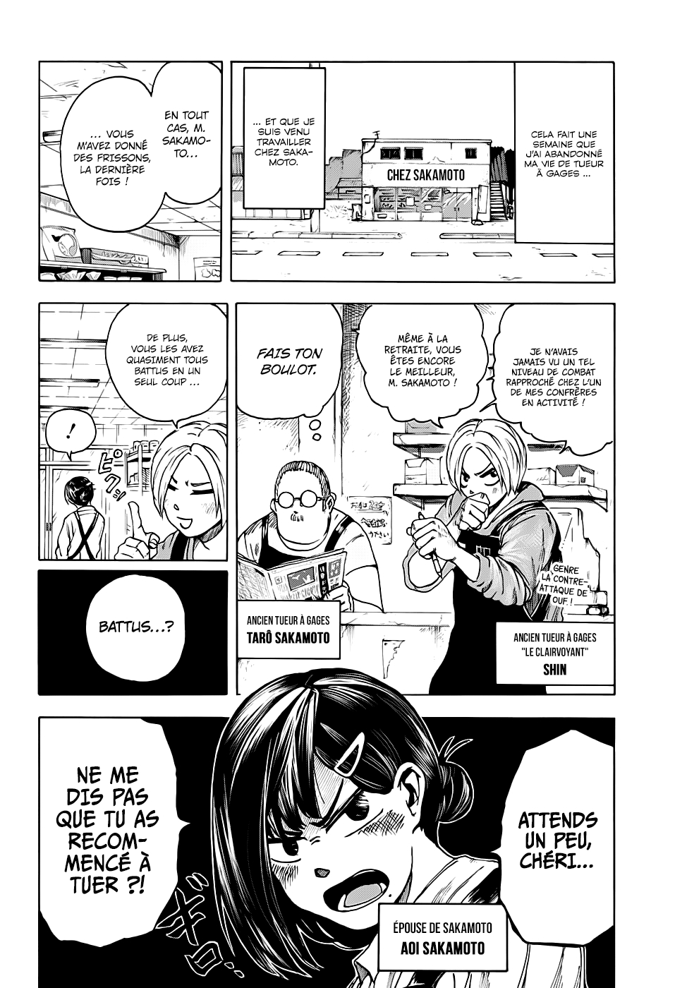 Read Sakamoto days FR Manga Online