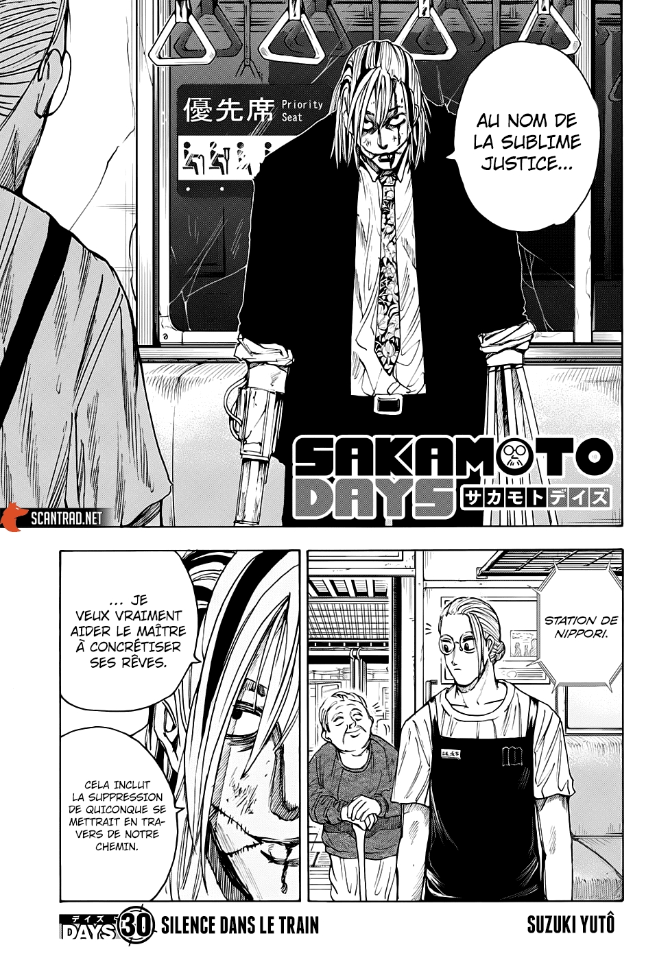 Read Sakamoto days FR Manga Online