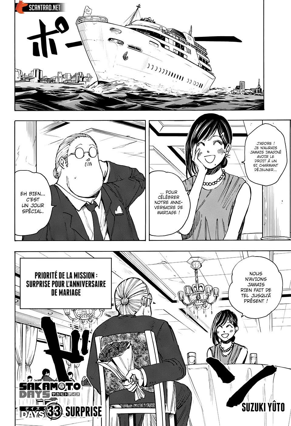 Read Sakamoto days FR Manga Online