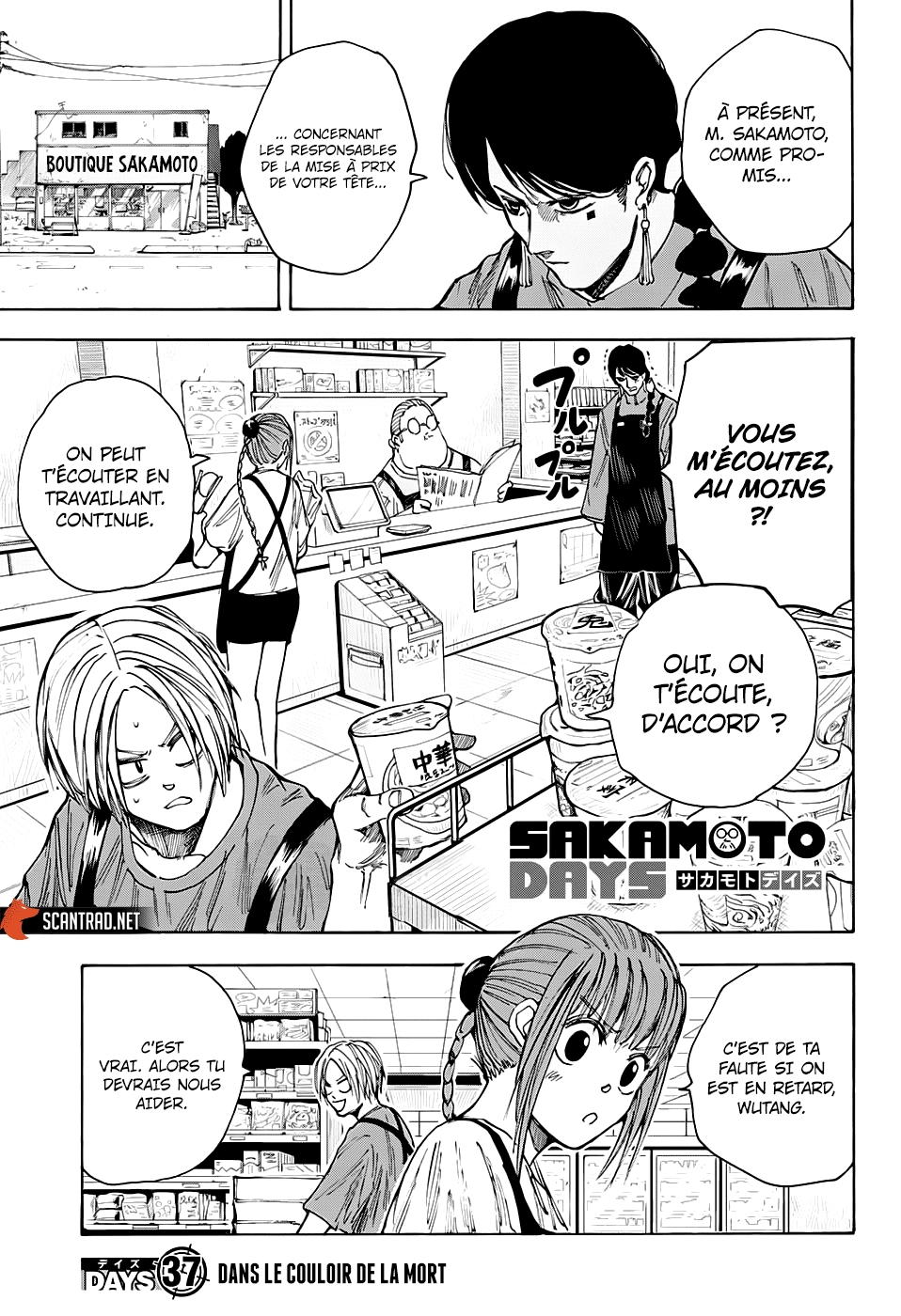 Read Sakamoto days FR Manga Online