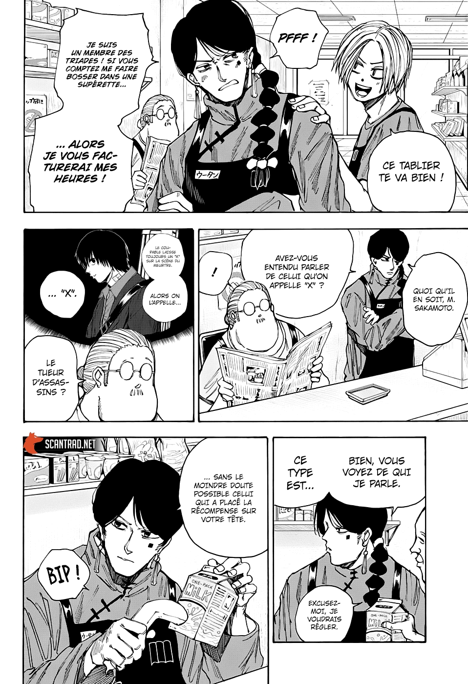 Read Sakamoto days FR Manga Online
