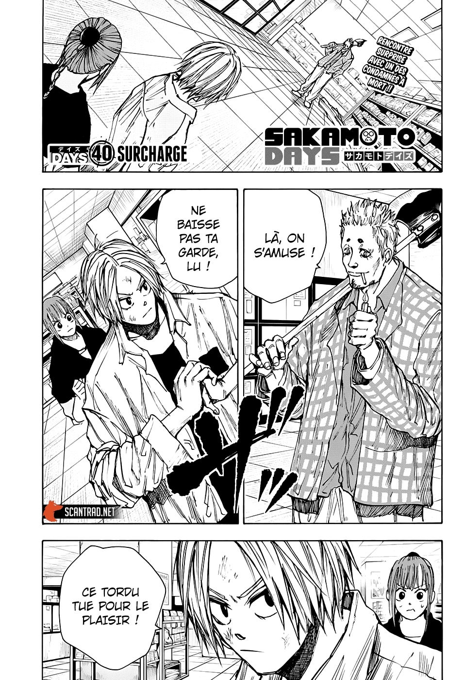 Read Sakamoto days FR Manga Online