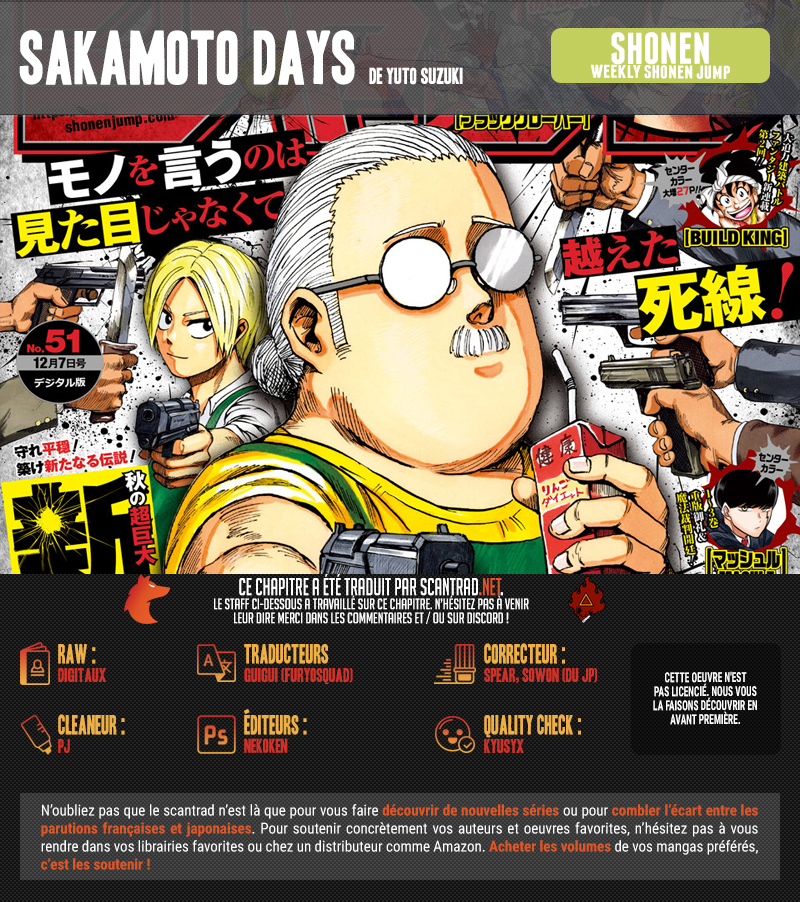 Read Sakamoto days FR Manga Online