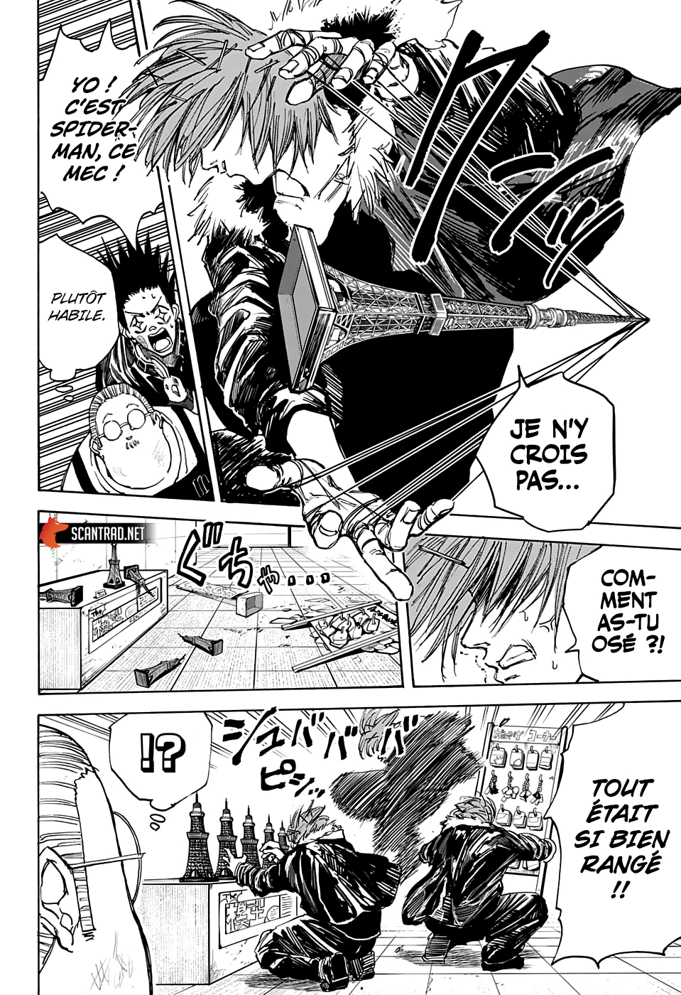 Read Sakamoto days FR Manga Online