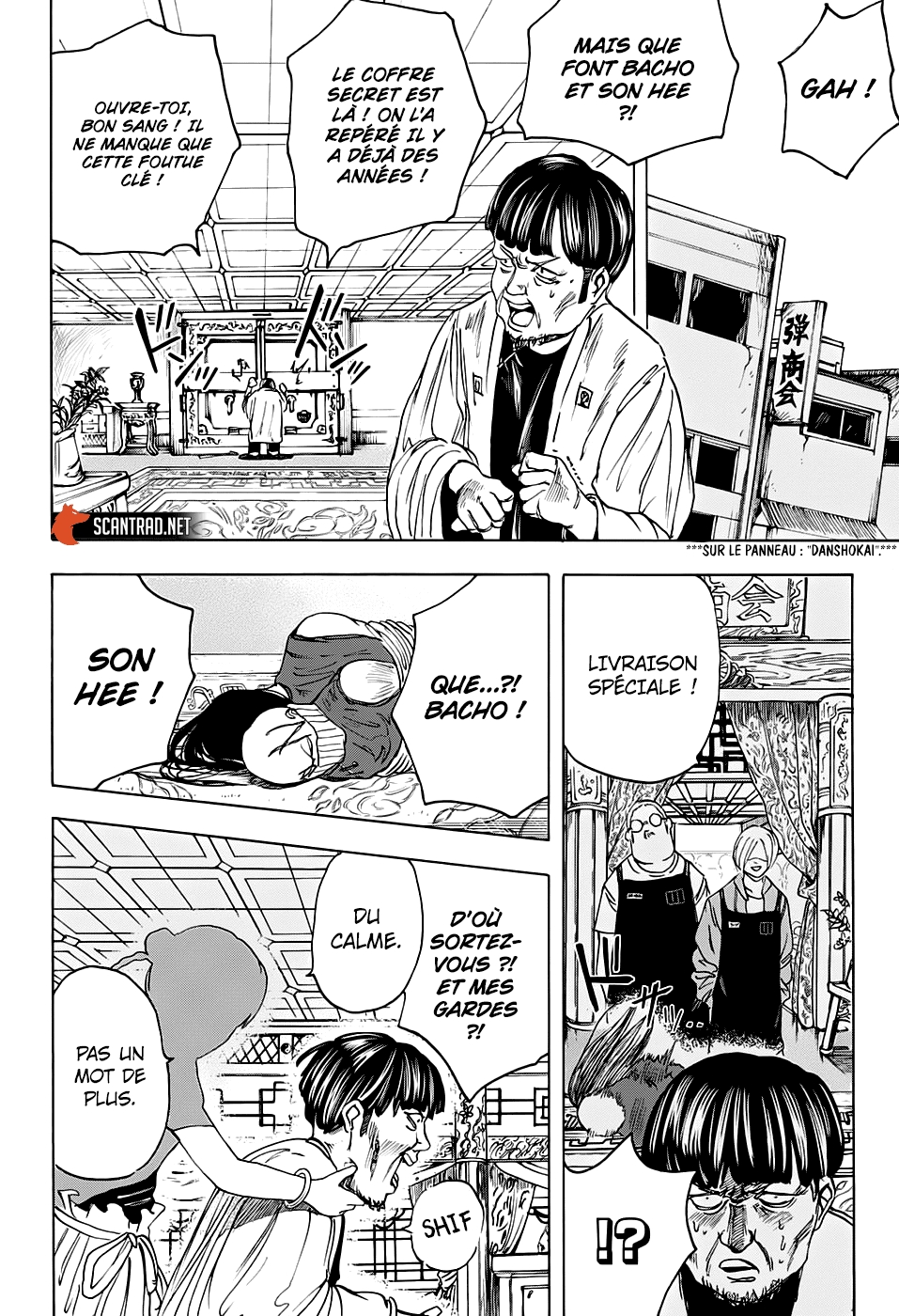 Read Sakamoto days FR Manga Online