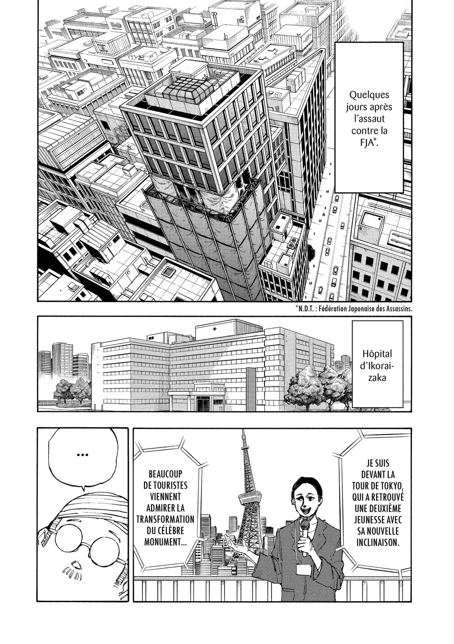 Read Sakamoto days FR Manga Online