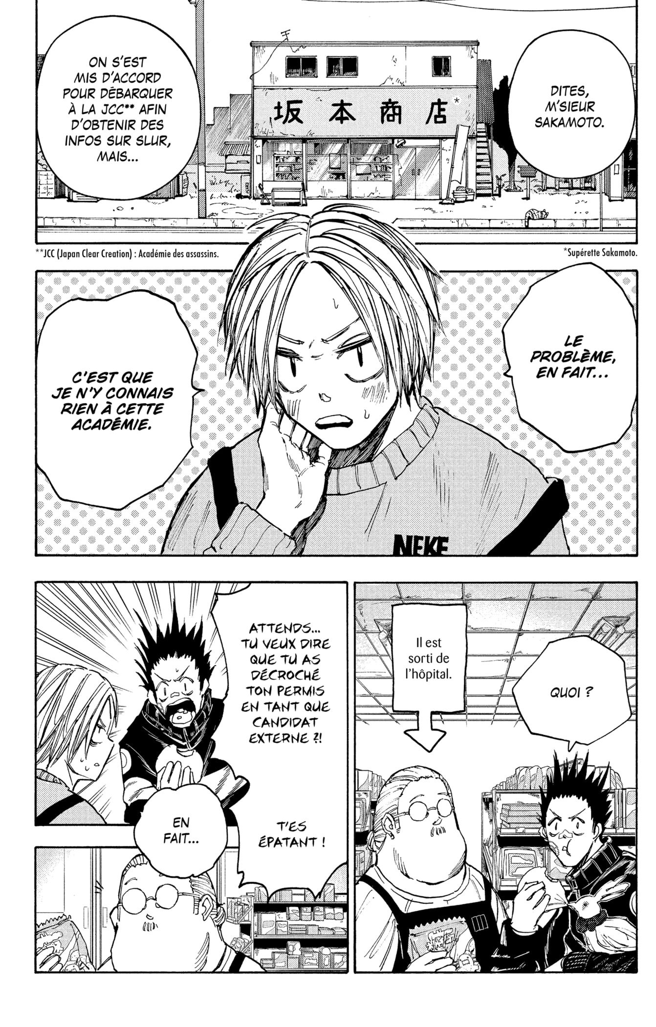 Read Sakamoto days FR Manga Online