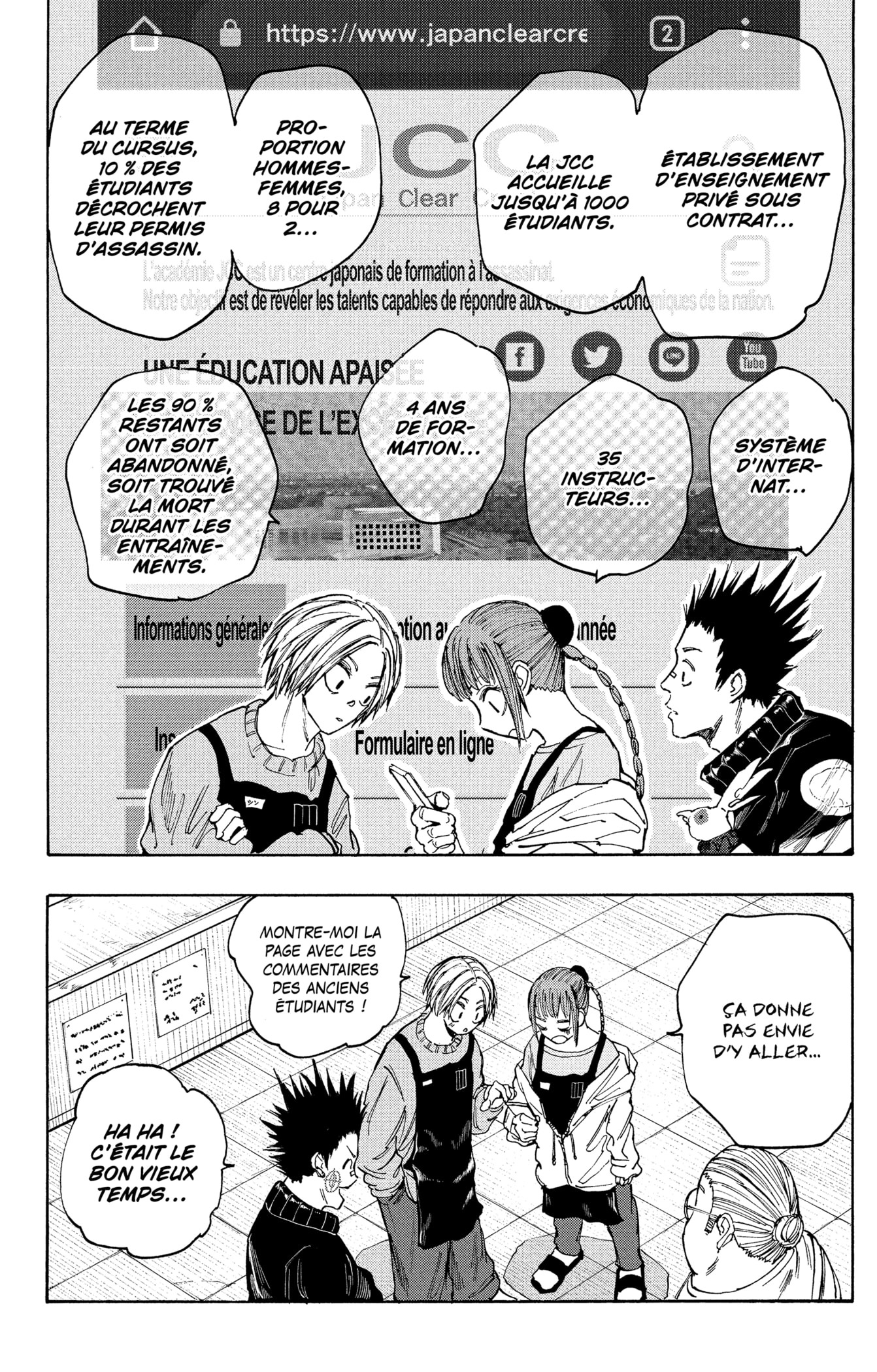 Read Sakamoto days FR Manga Online
