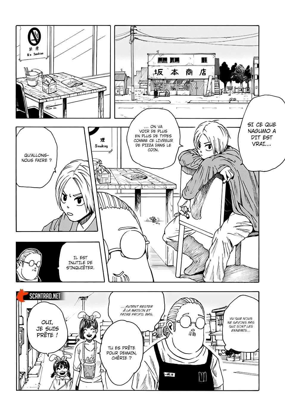 Read Sakamoto days FR Manga Online